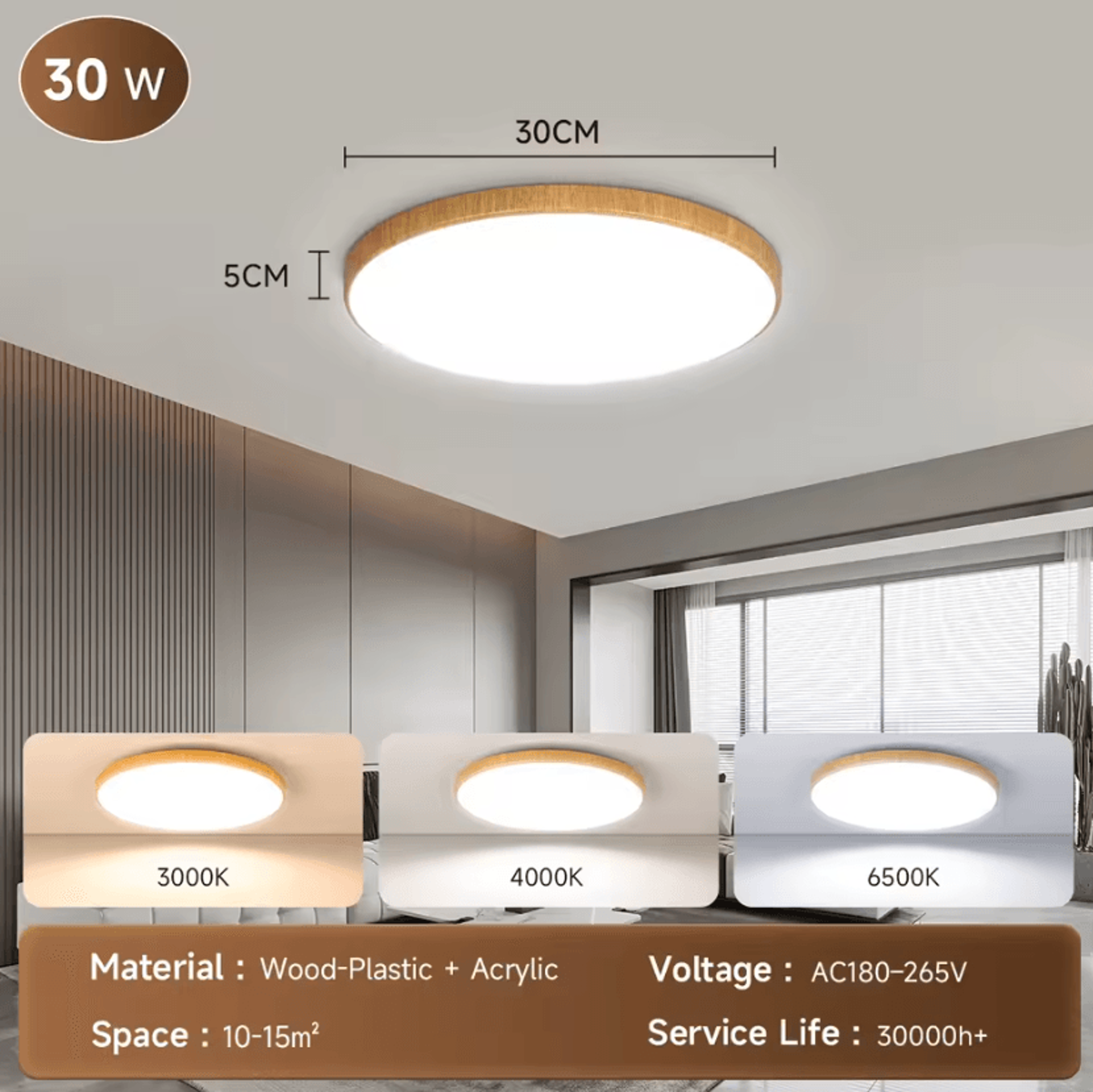 Modern Wood Grain LED Ceiling Light 220V Ultra Thin Decorative Lamp For Living Room Bedroom And Kit 5