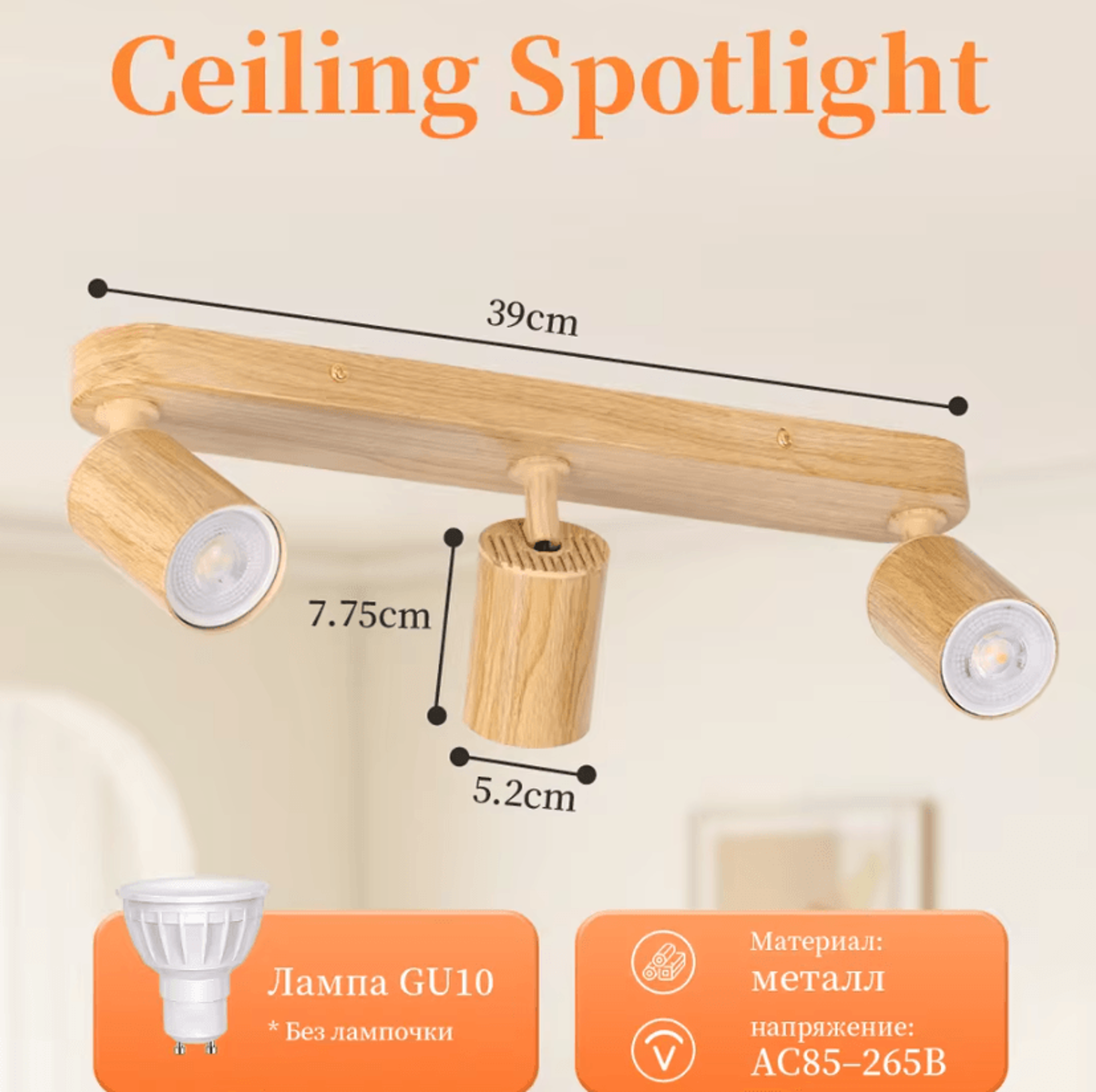 Modern GU10 LED Ceiling Spotlight Replaceable Bulb Fixture For Living Room Bedroom And Kitchen 4
