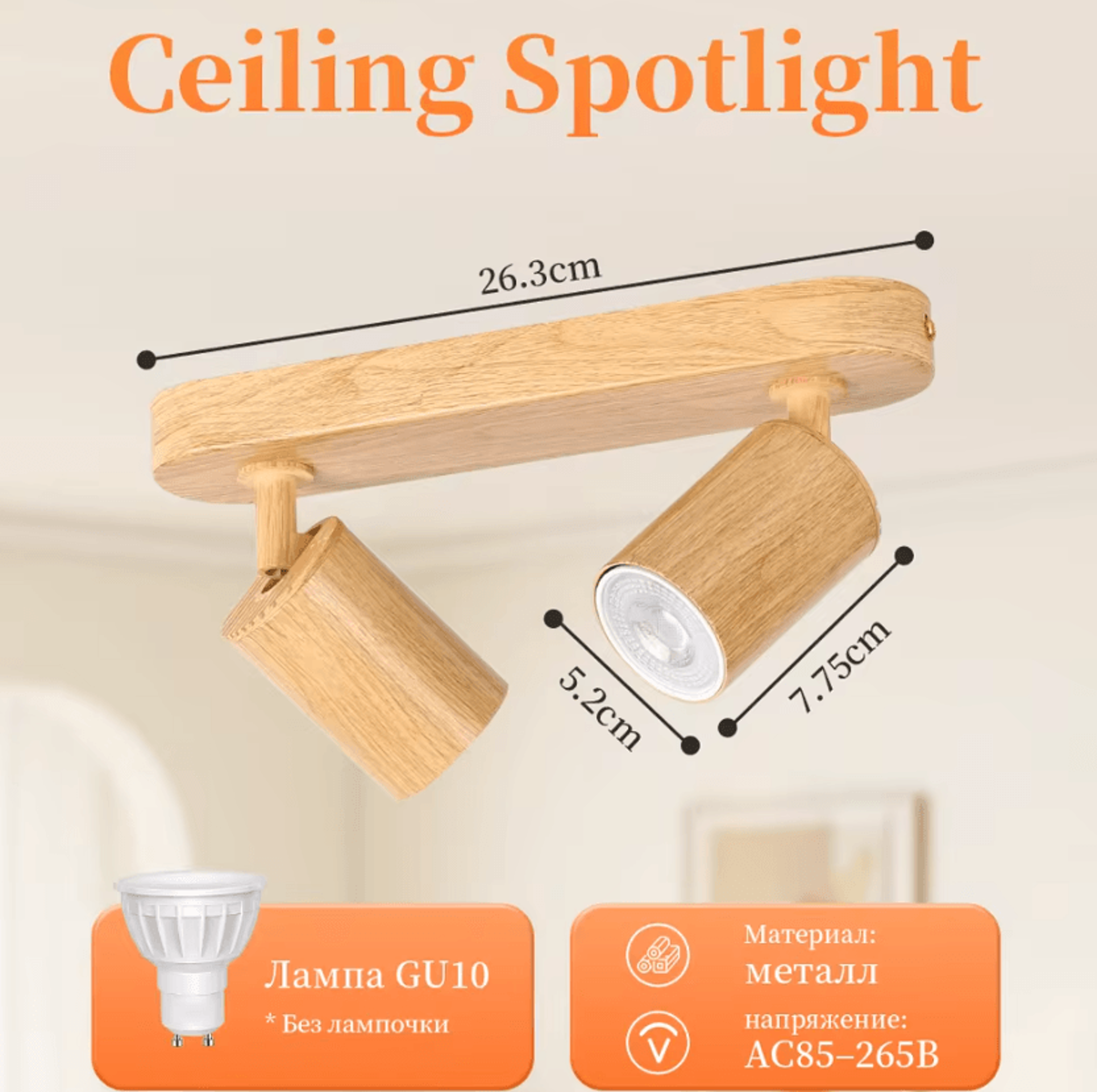 Modern GU10 LED Ceiling Spotlight Replaceable Bulb Fixture For Living Room Bedroom And Kitchen 3