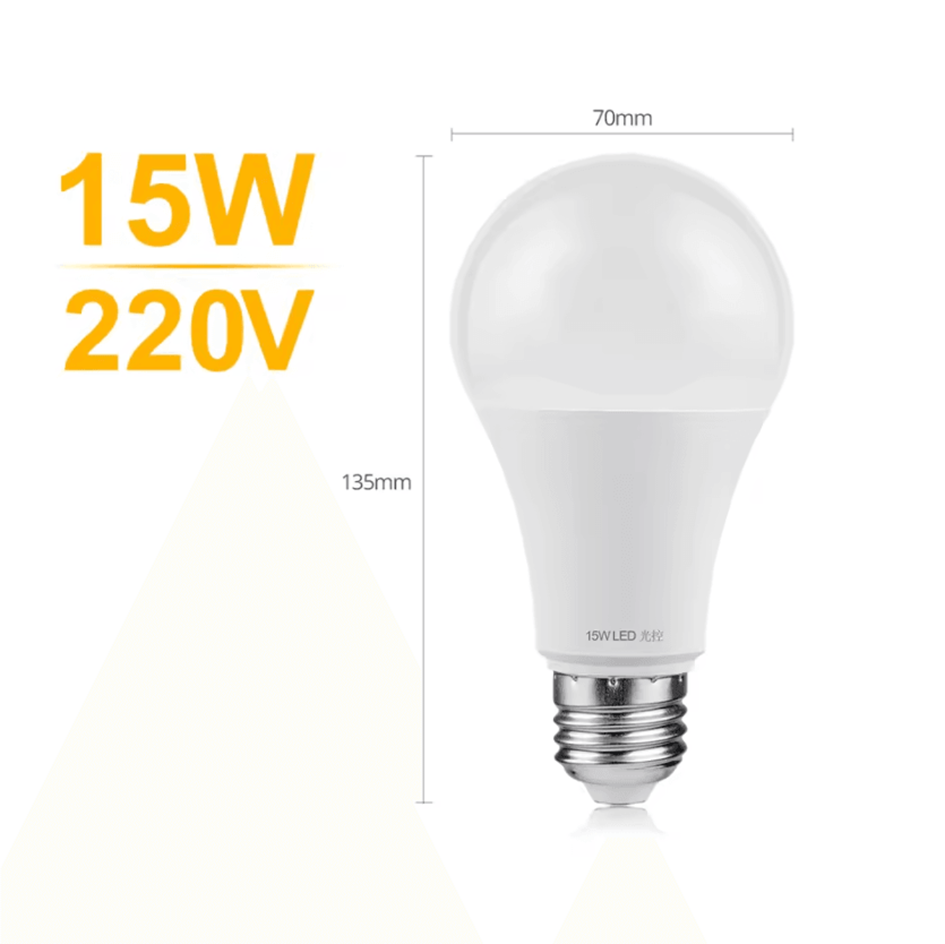 15W E27 LED Dusk To Dawn Sensor Light Bulb AC110V 220V Automatic Day Night Lamp For Garden Porch An 4