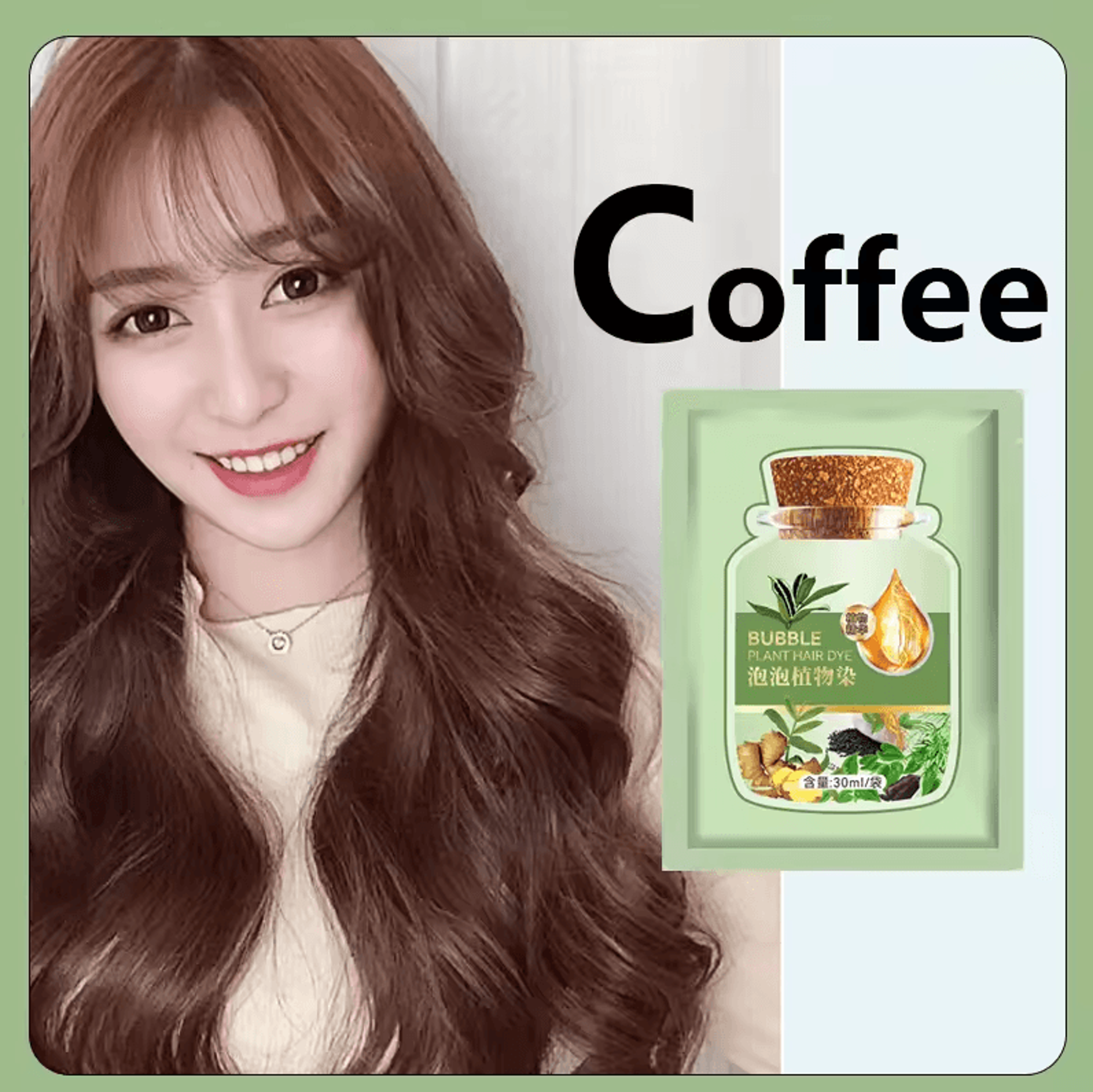 Pure Natural Herbal Hair Dye Shampoo  5Minute NonIrritating Hair Color Change  Repair 8