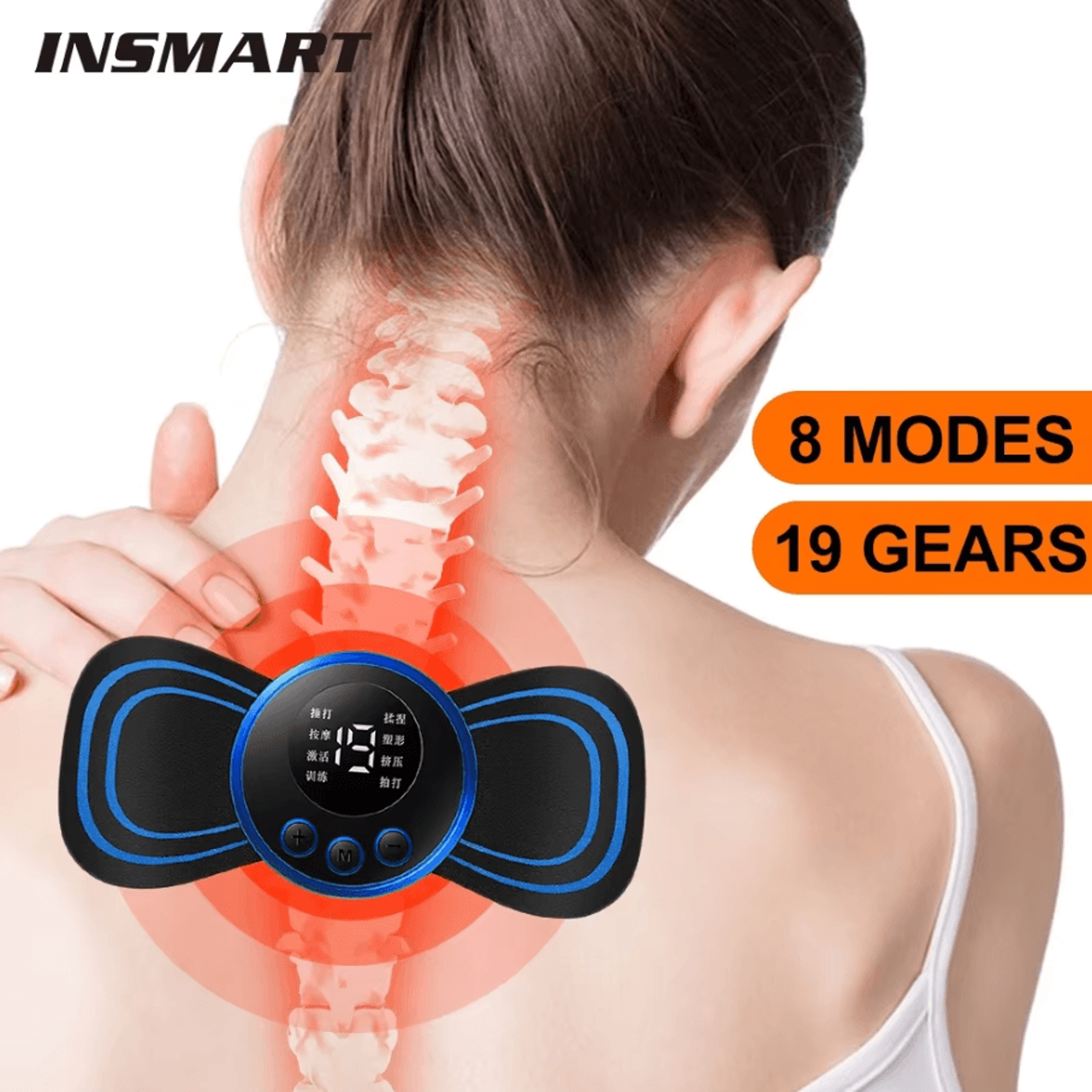 Mini Electric EMS Neck Massager Cervical Massage Patch For Muscle Relief 0