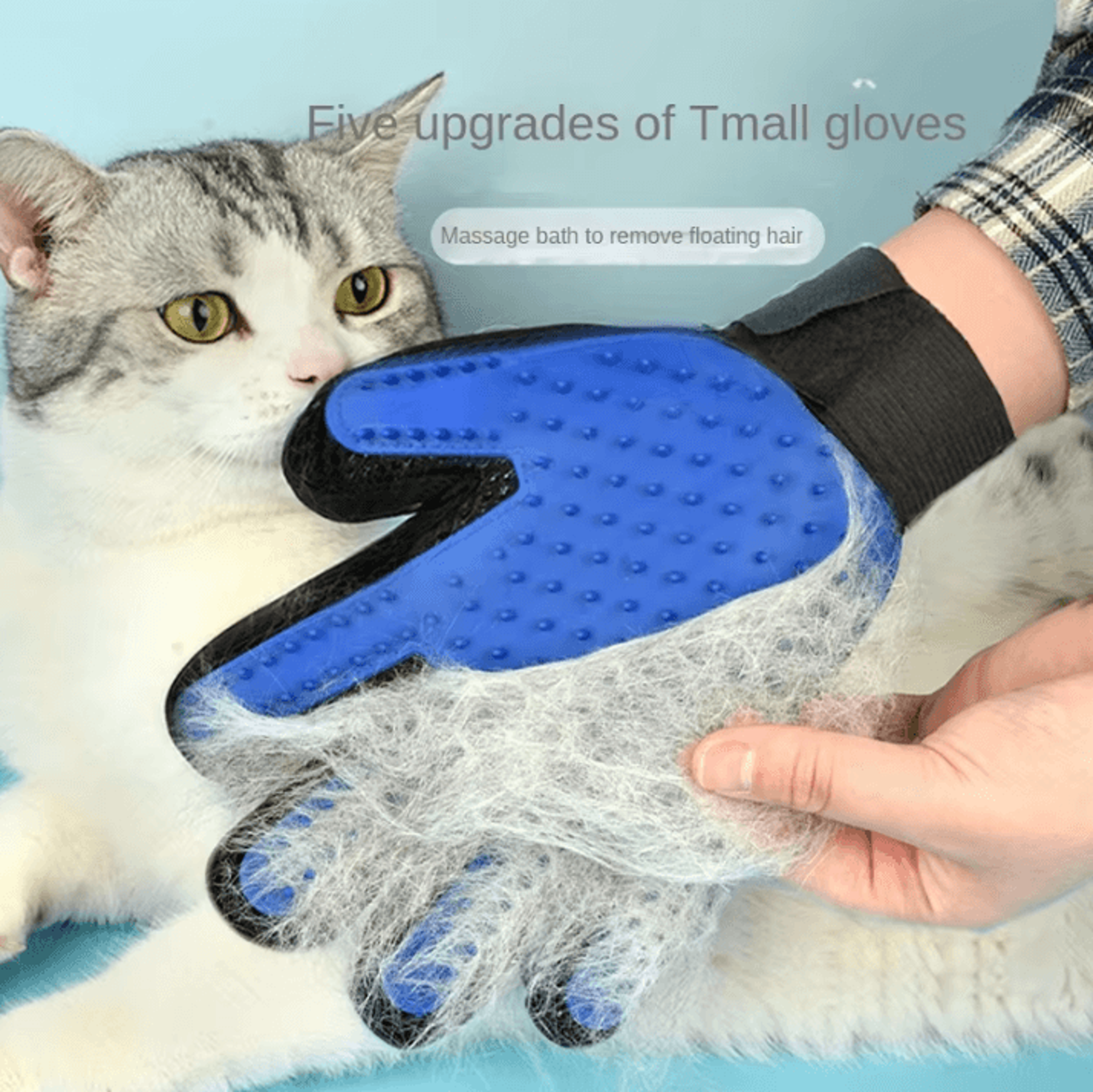 Silicone Pet Grooming Gloves  Hair Removal Brush  Bathing Comb For Dogs And Cats 0