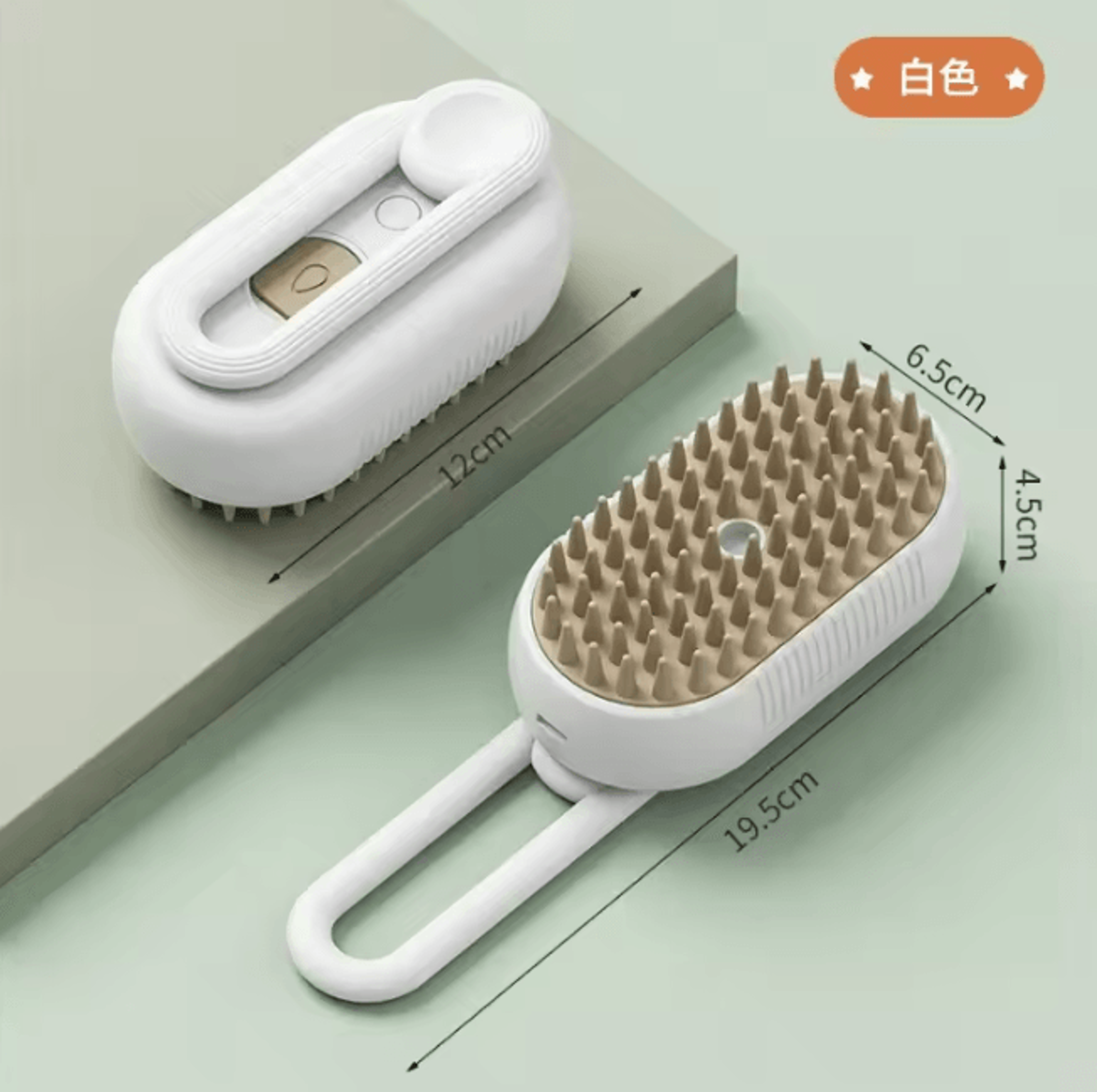 Electric Pet Spray Comb  Electric Hair Removal Comb With AntiFlying Massage Brush For Cats And Dogs 5