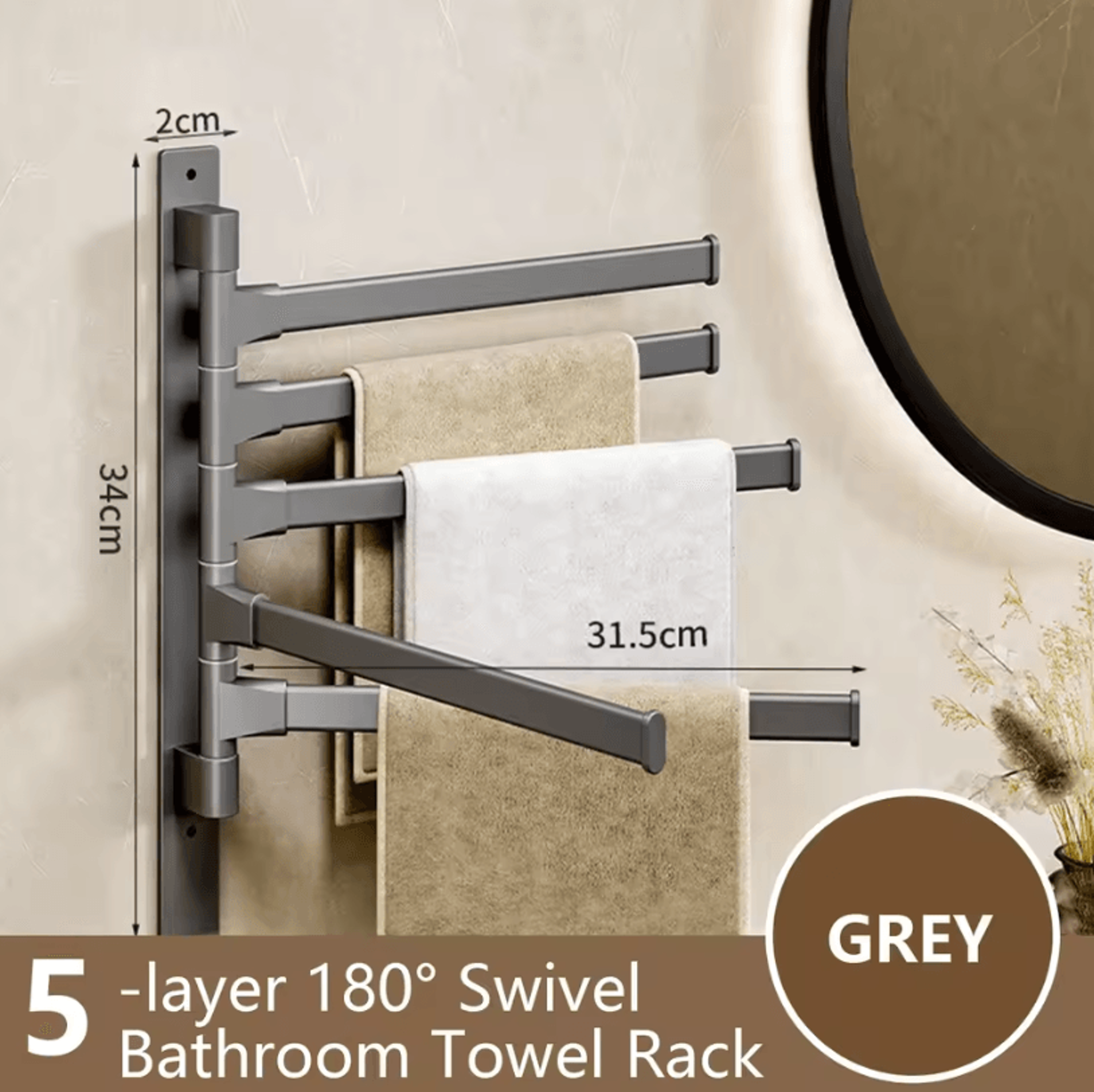Rotatable Towel Rack  Wall Mounted Space Aluminum Towel Holder 1 To 5 Bar Options 9