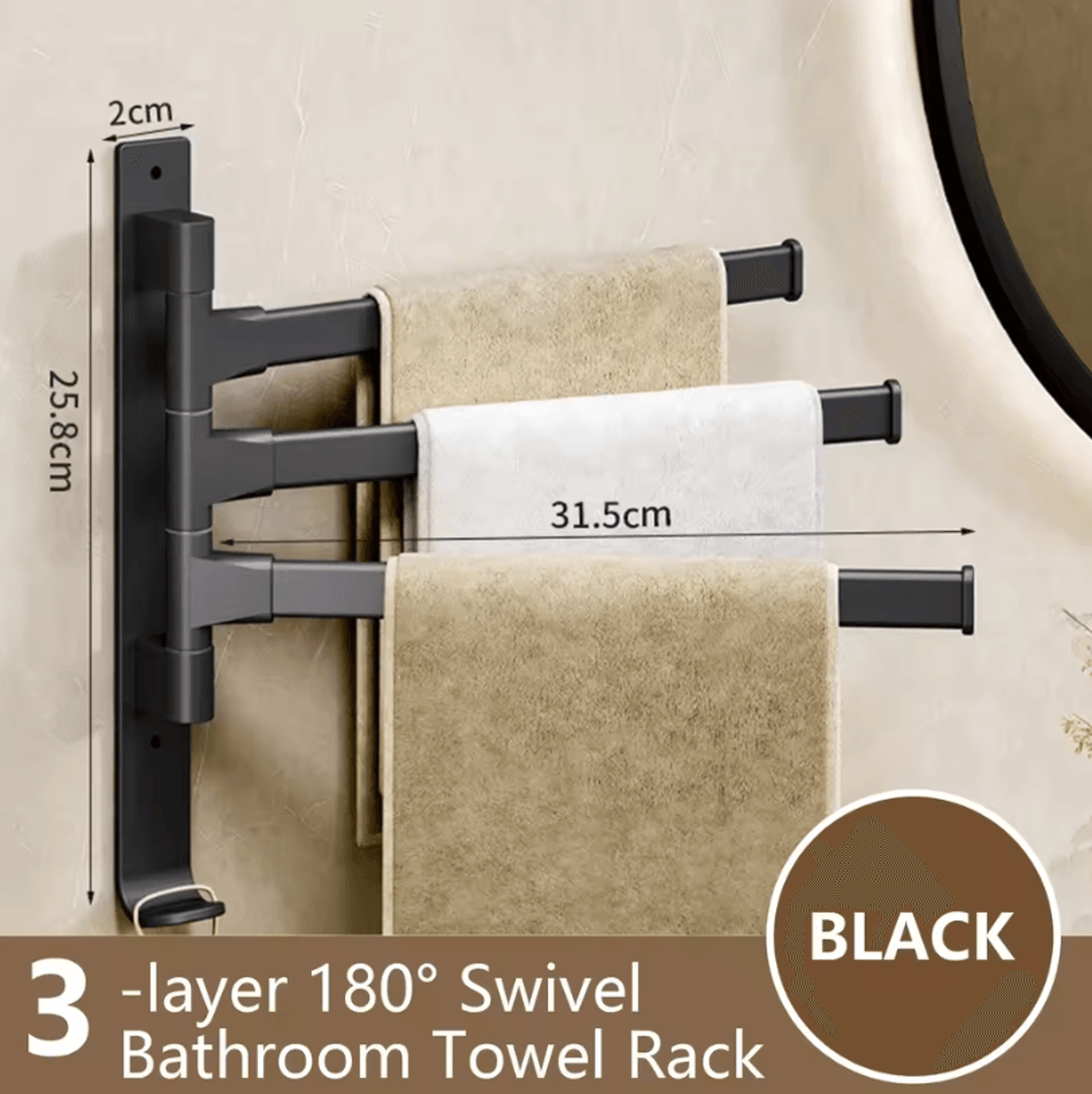 Rotatable Towel Rack  Wall Mounted Space Aluminum Towel Holder 1 To 5 Bar Options 12