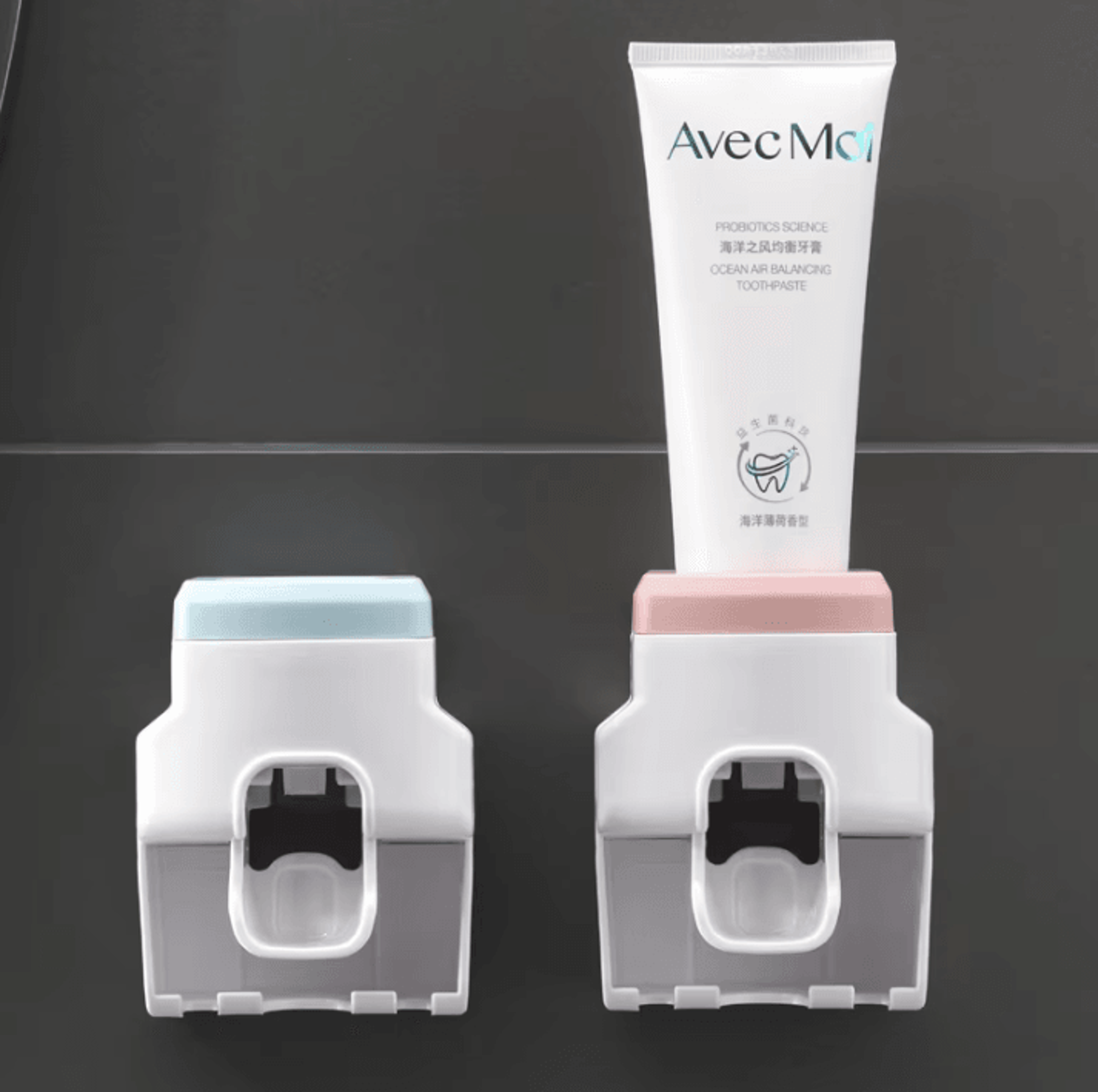 Automatic Toothpaste Dispenser With Toothbrush Holder  WallMounted Bathroom Organizer 3