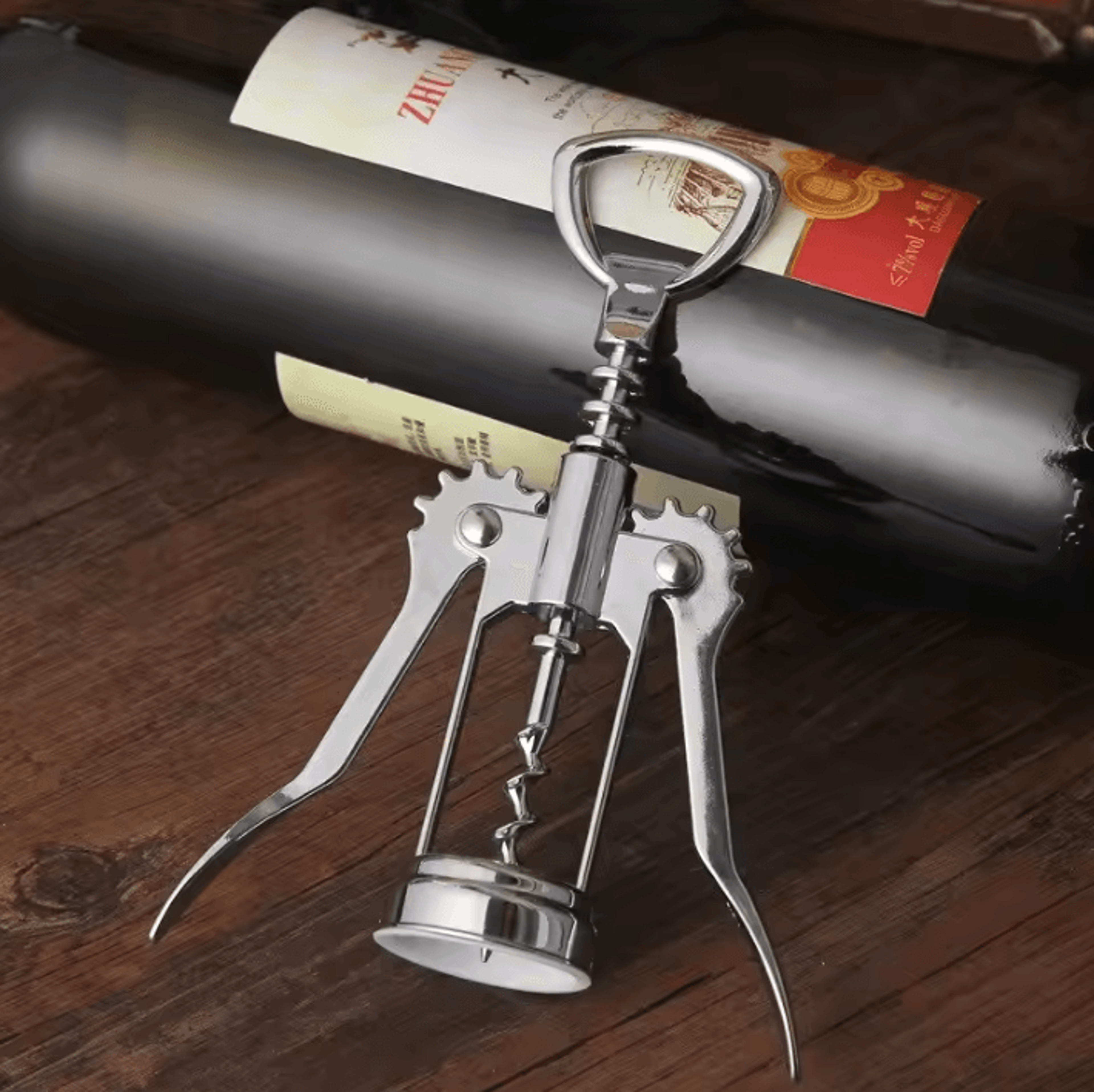 Multifunctional Winged Wine Opener Corkscrew  Premium Zinc Alloy Bottle Opener Cork Remover For Win 0