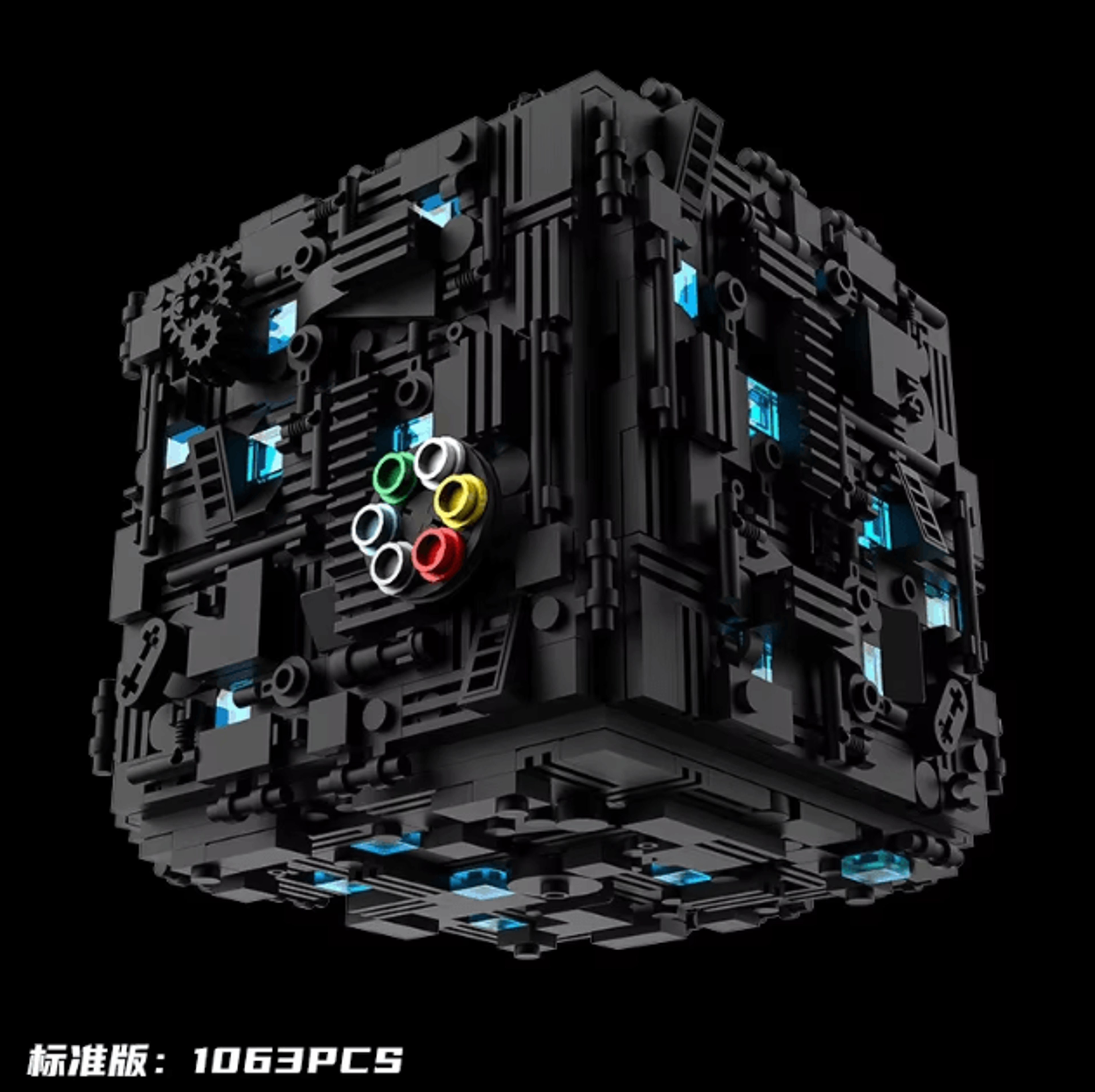 Mechanism Decryption Building Block Puzzle Toy High Difficulty Assembly Challenge 3