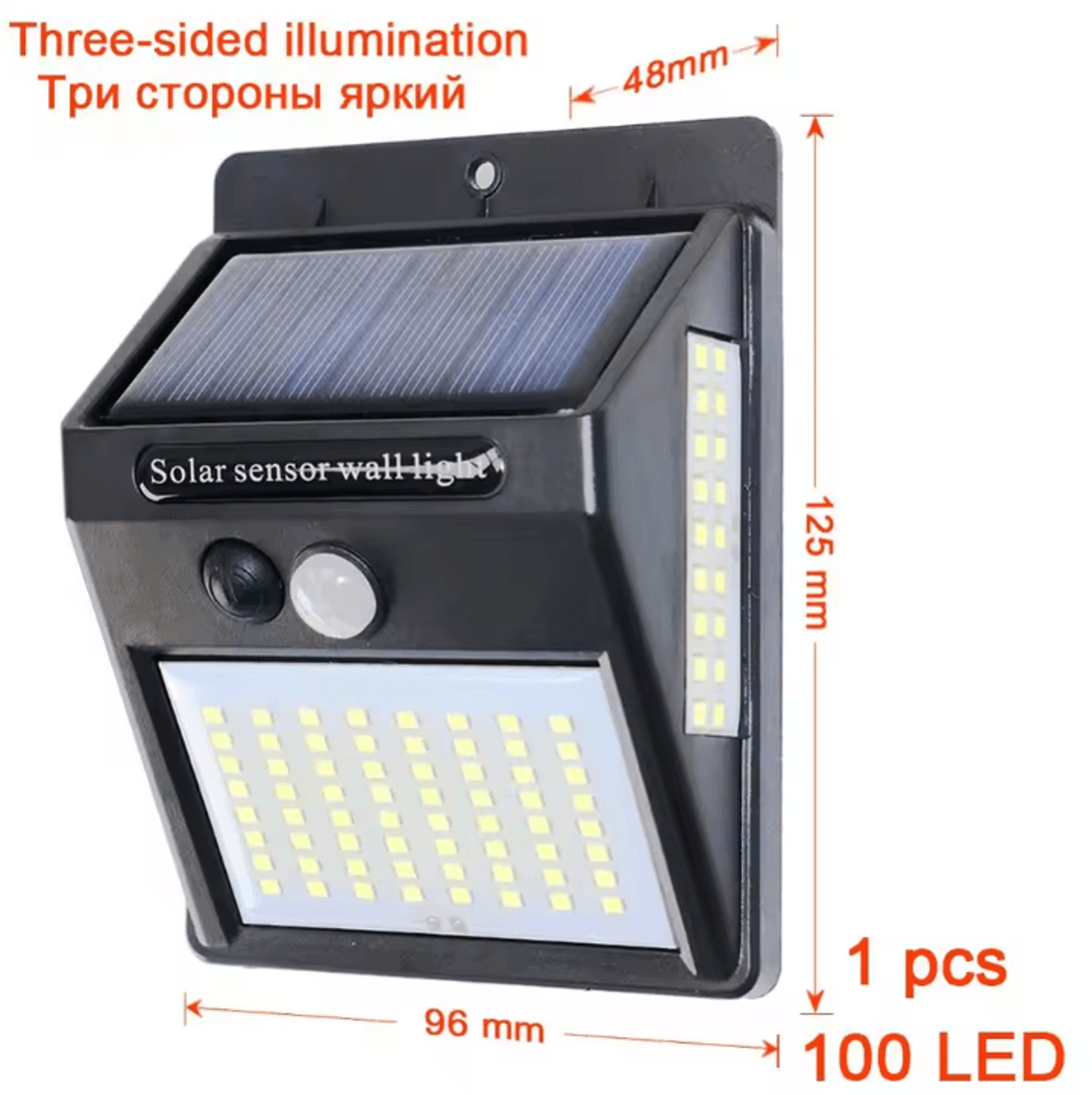 PIR Motion Sensor Solar Street Light 100 LED Sunlight Control Solar Power Lamp For Garden Yard And  4