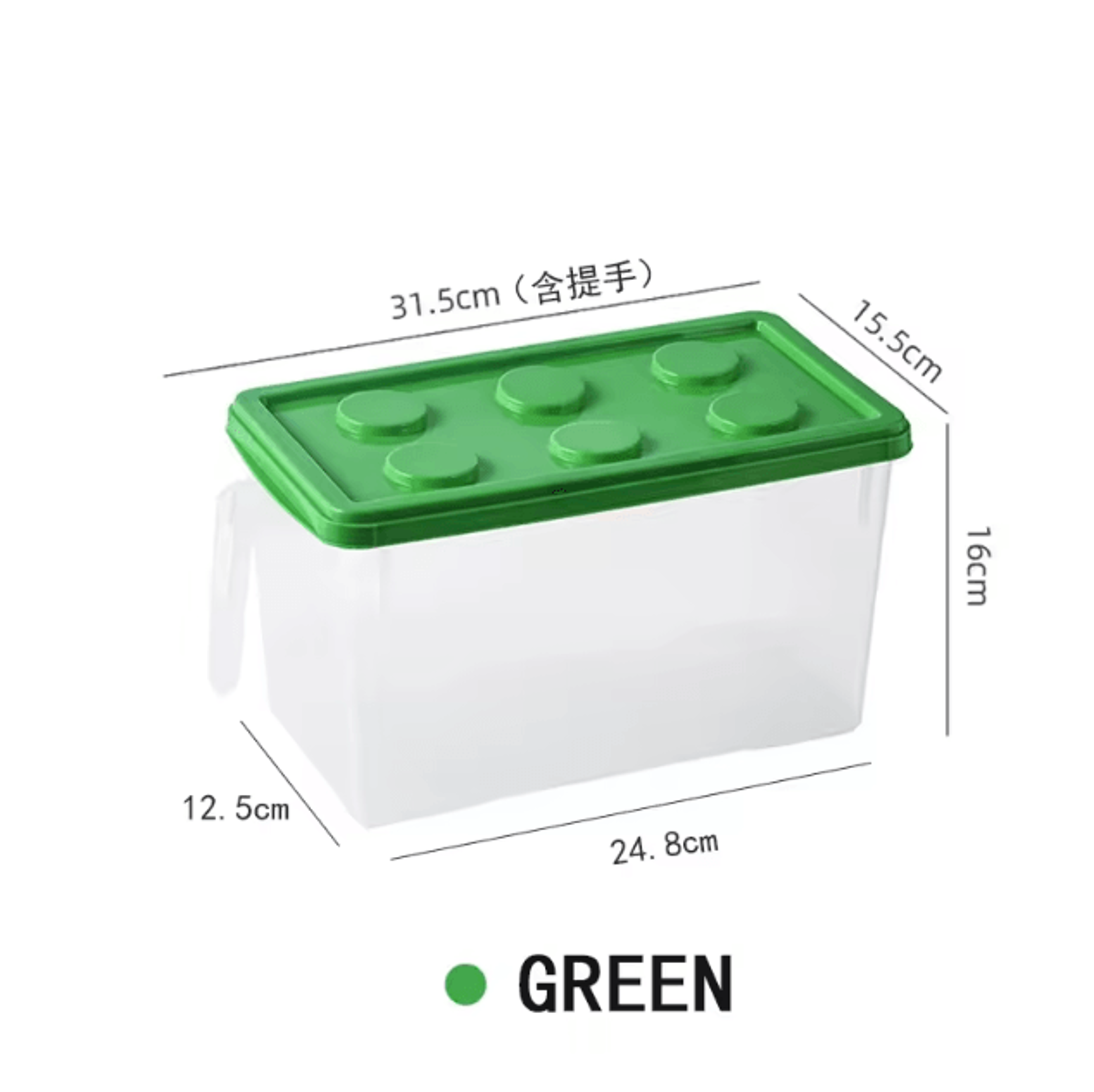 Kids Building Block Storage Box With Handle Stackable Toy Organizer Container Dustproof Block Stora 7