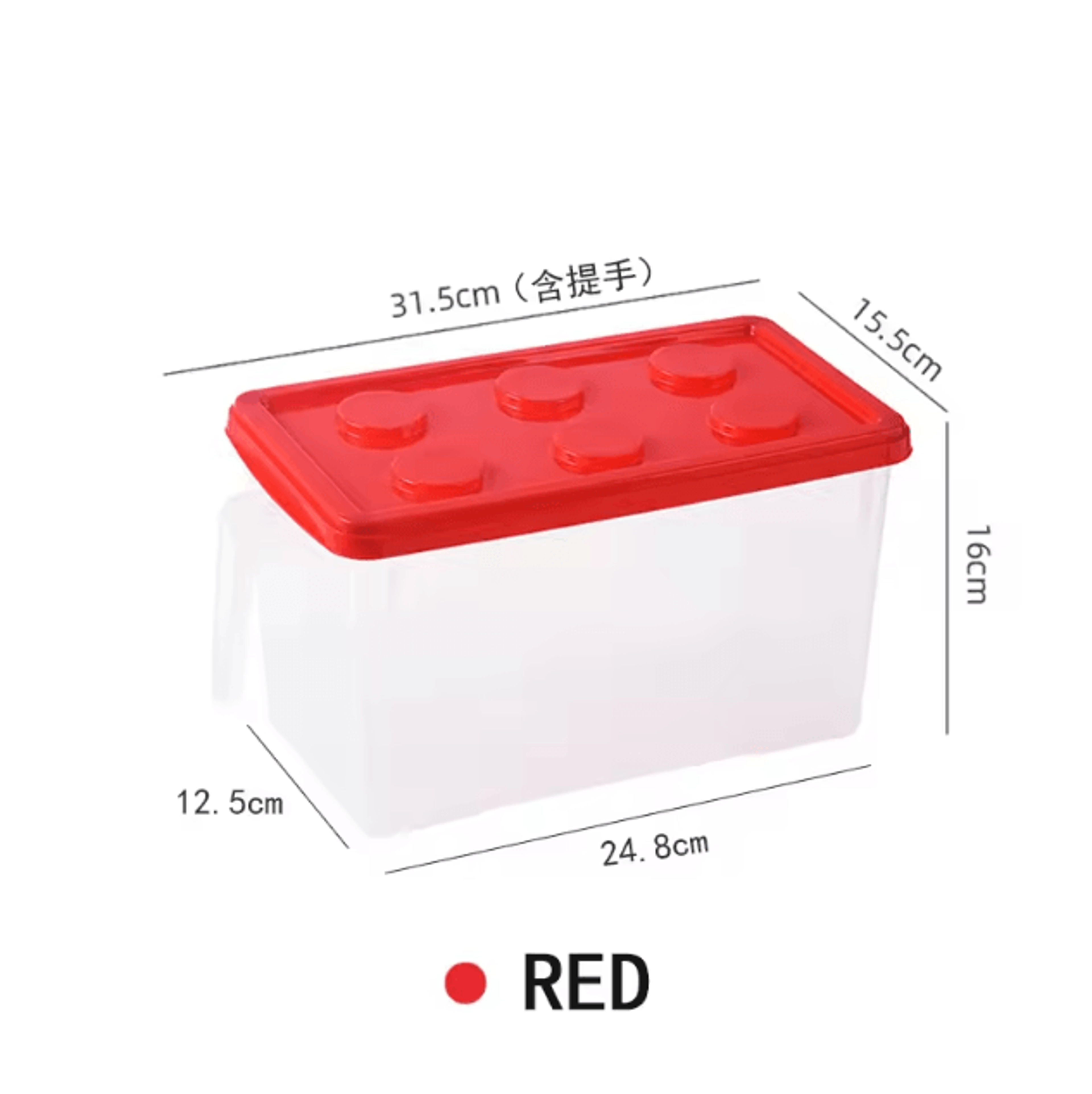 Kids Building Block Storage Box With Handle Stackable Toy Organizer Container Dustproof Block Stora 8