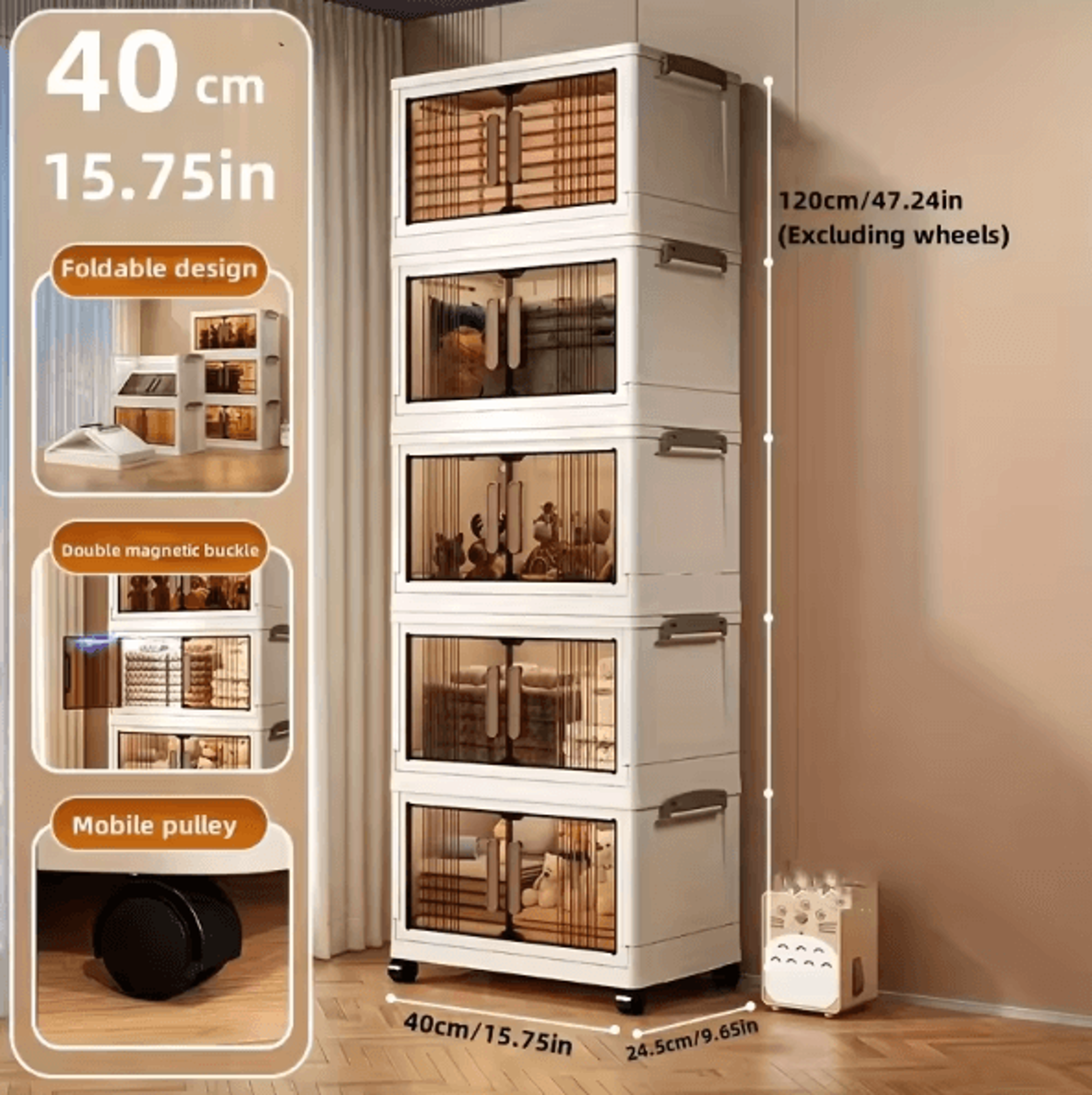 45Tier Foldable Storage Cabinet With Wheels  HeavyDuty Stackable Organizer For Home  Wardrobe 4