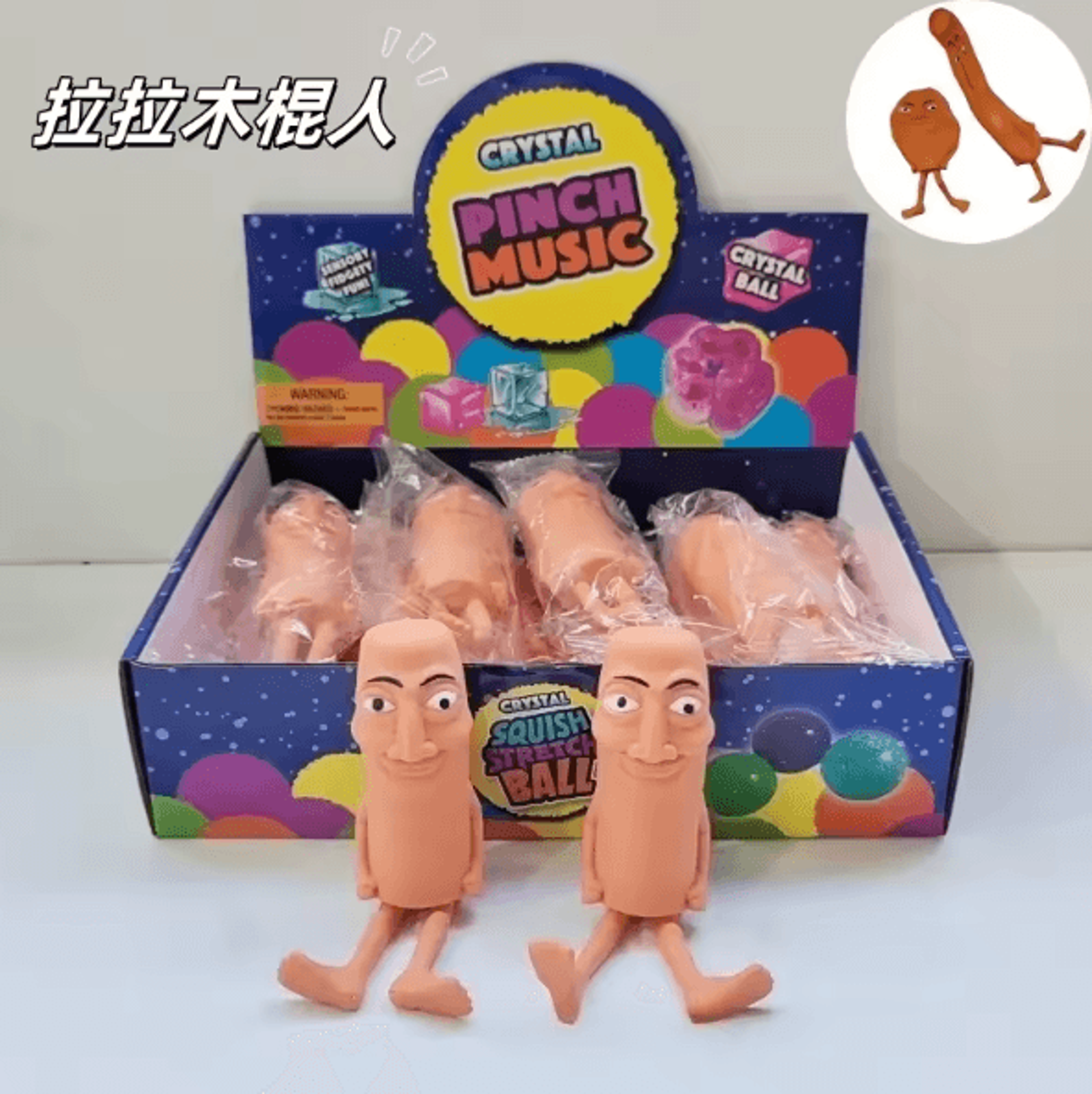 Funny Brainrot Decompression Toy  Slow Rebound Squeeze Stress Relief Meme Toy For Fun  Relaxation 2