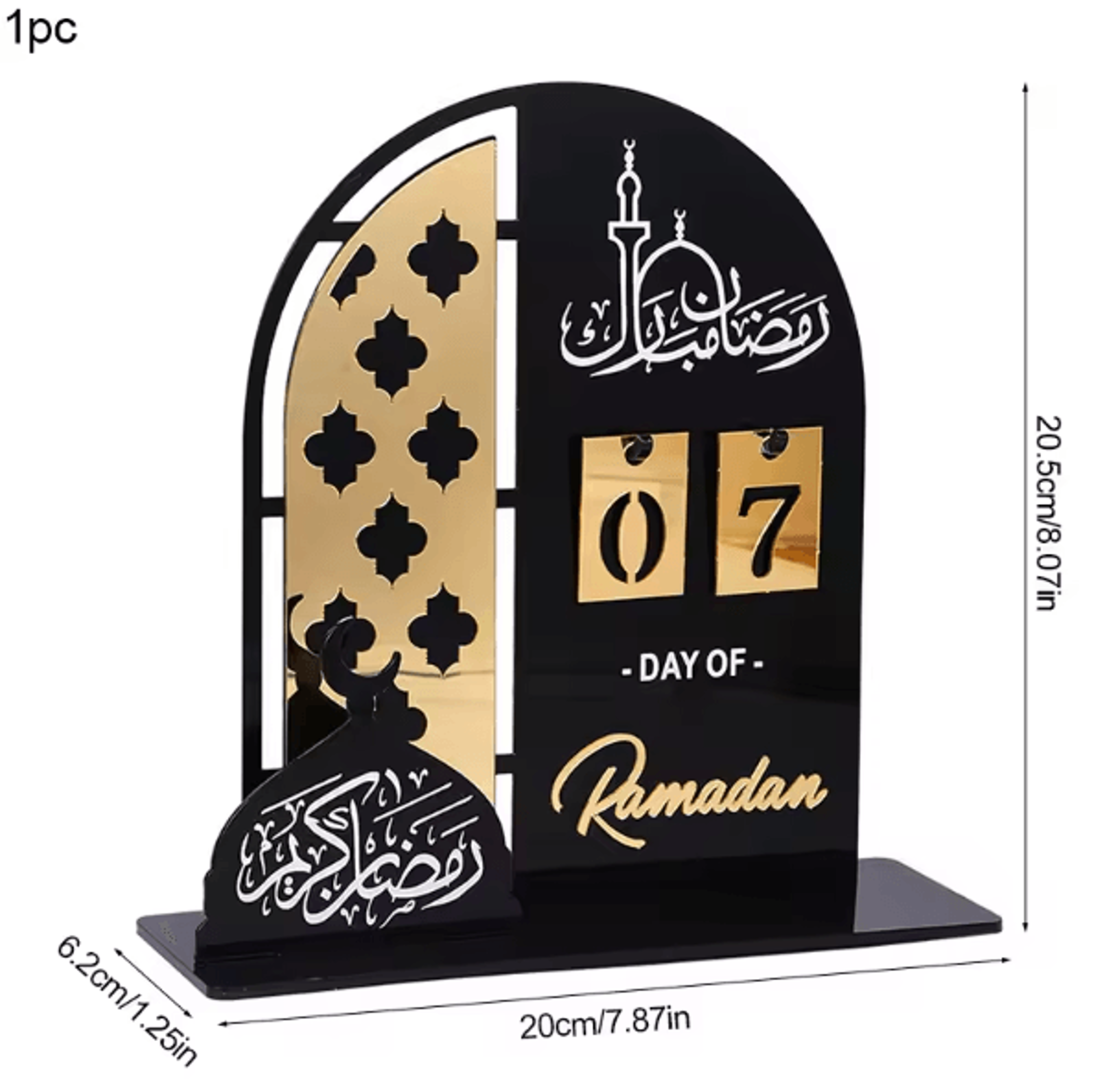 Black  Gold Acrylic Ramadan Countdown Calendar  Eid Mubarak Table Decor With Replaceable Numbers 5