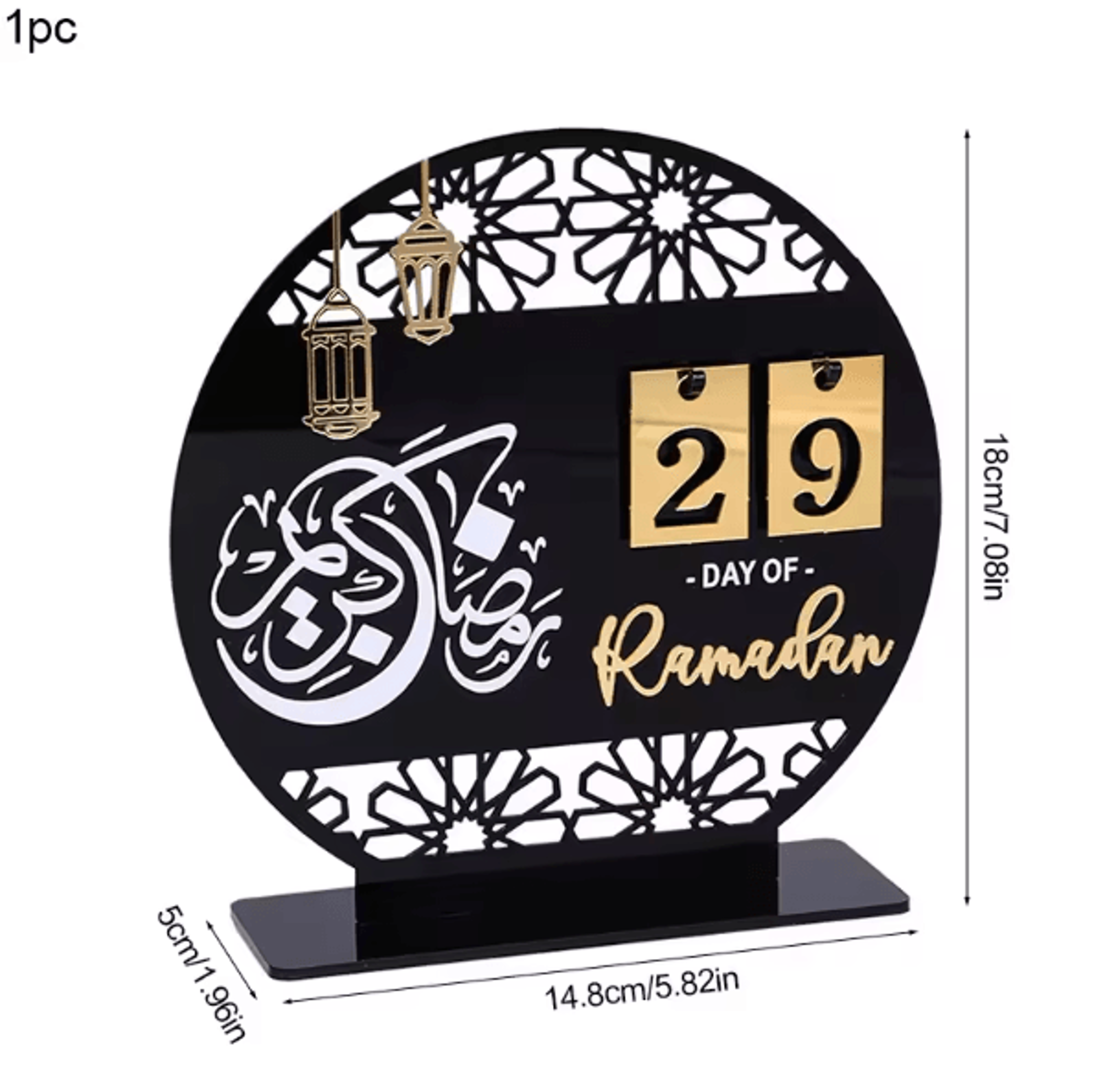 Black  Gold Acrylic Ramadan Countdown Calendar  Eid Mubarak Table Decor With Replaceable Numbers 6