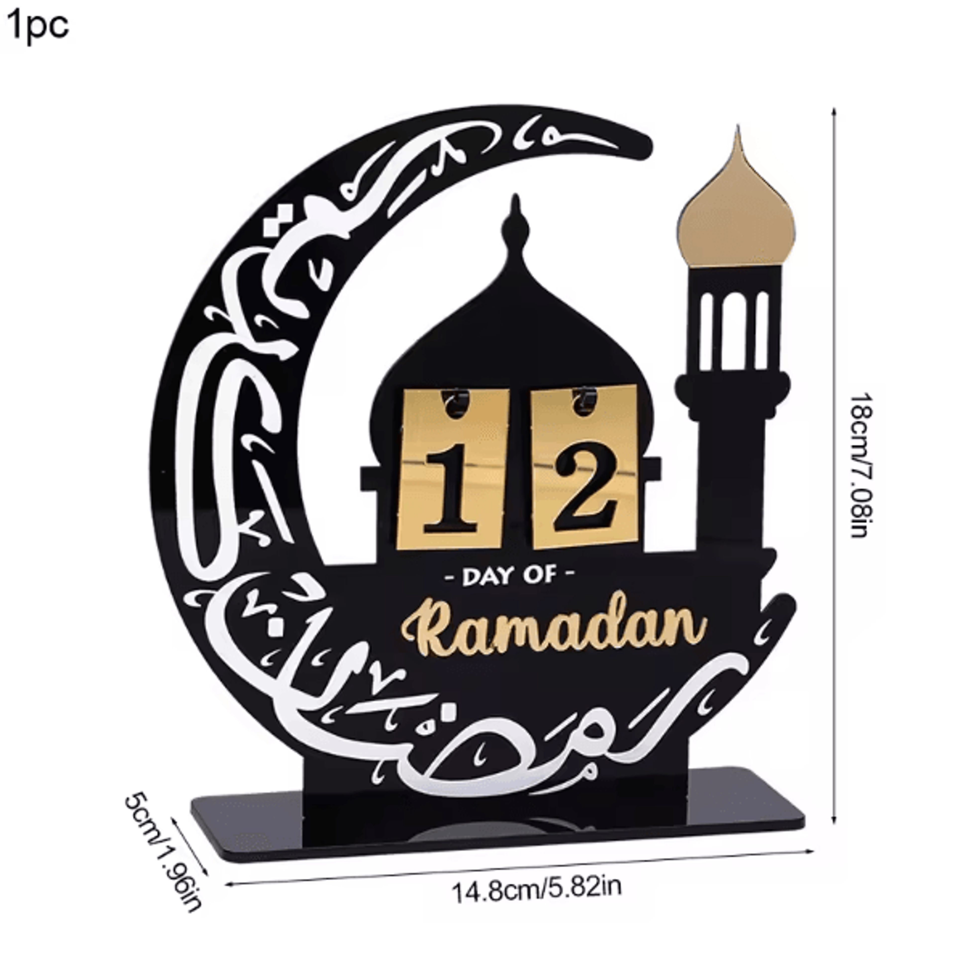 Black  Gold Acrylic Ramadan Countdown Calendar  Eid Mubarak Table Decor With Replaceable Numbers 8
