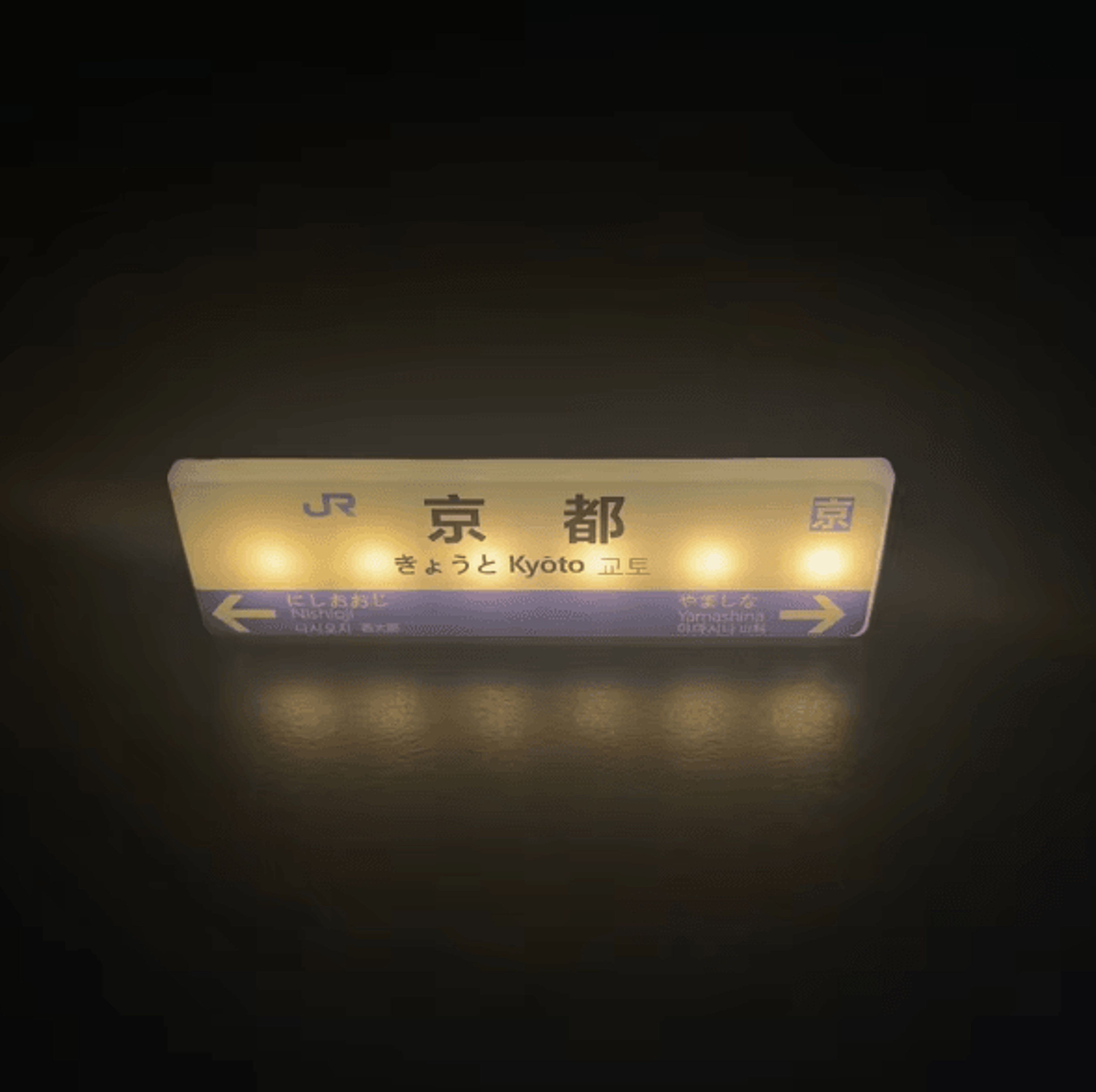 LED FamilyMart  Lawson Magnetic Fridge Light  TouchControl USB Refrigerator Decor Sticker 5