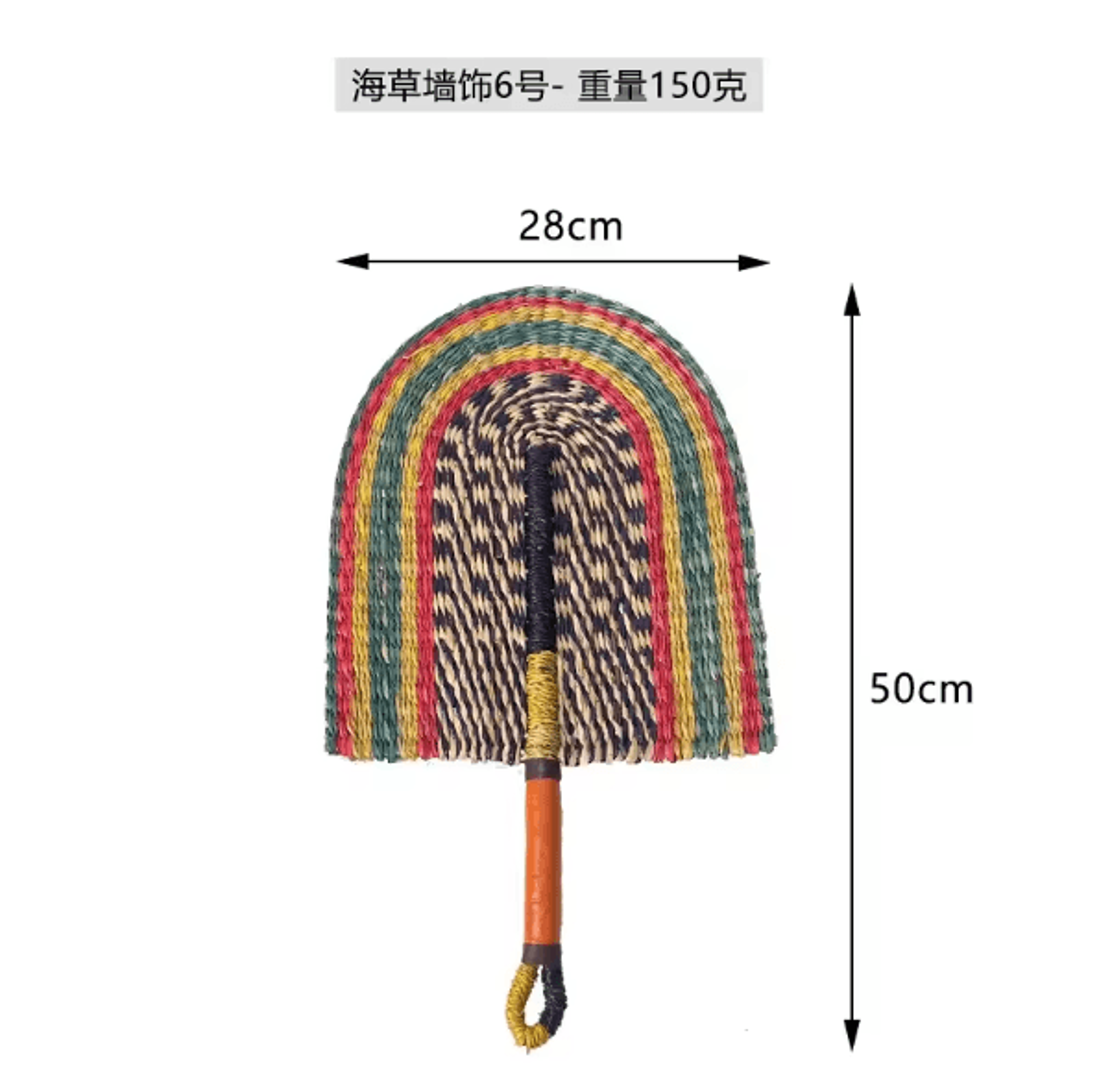 Nordic Seaweed Woven Wall Fan Decor  Handcrafted Boho Rattan Hanging For Home 8