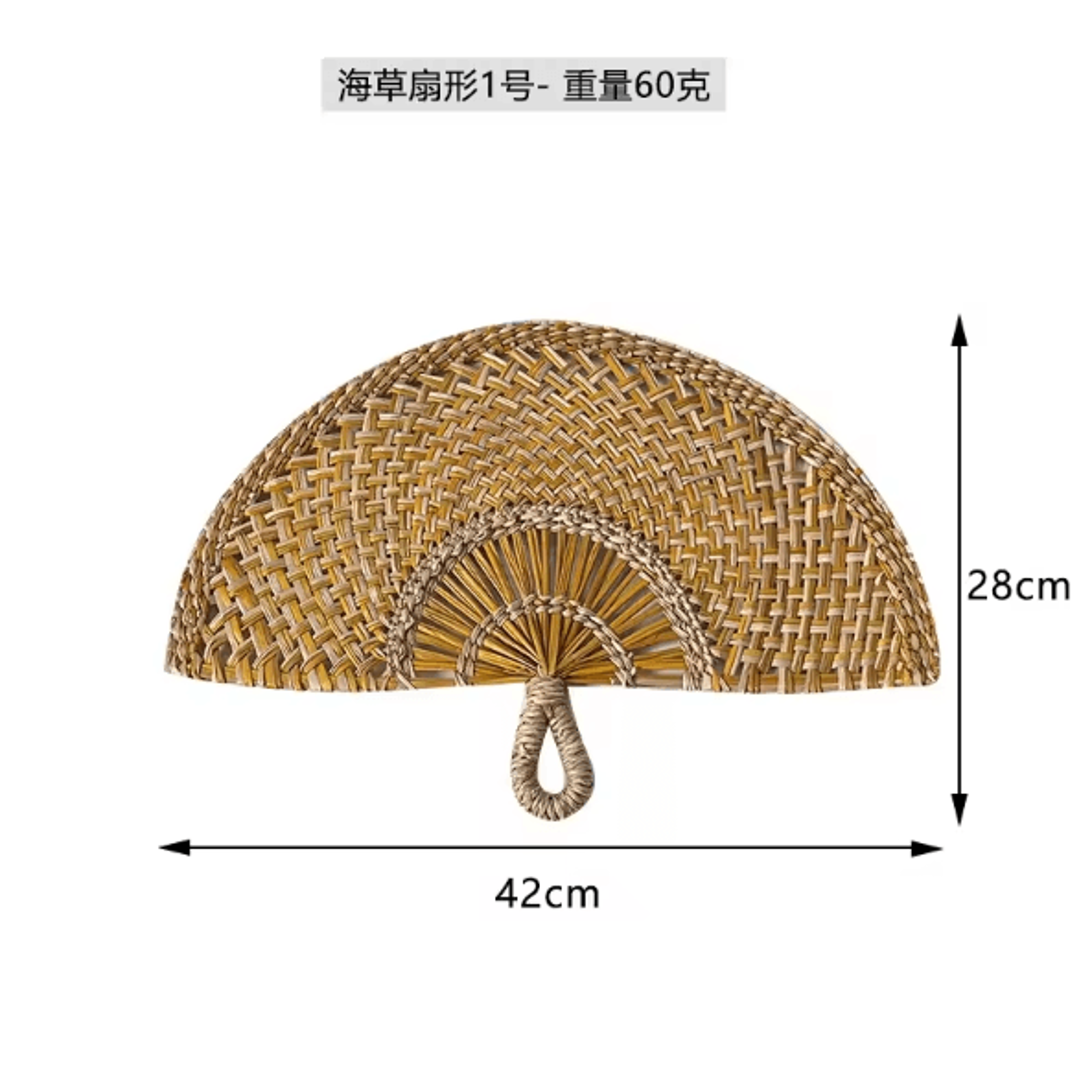 Nordic Seaweed Woven Wall Fan Decor  Handcrafted Boho Rattan Hanging For Home 13