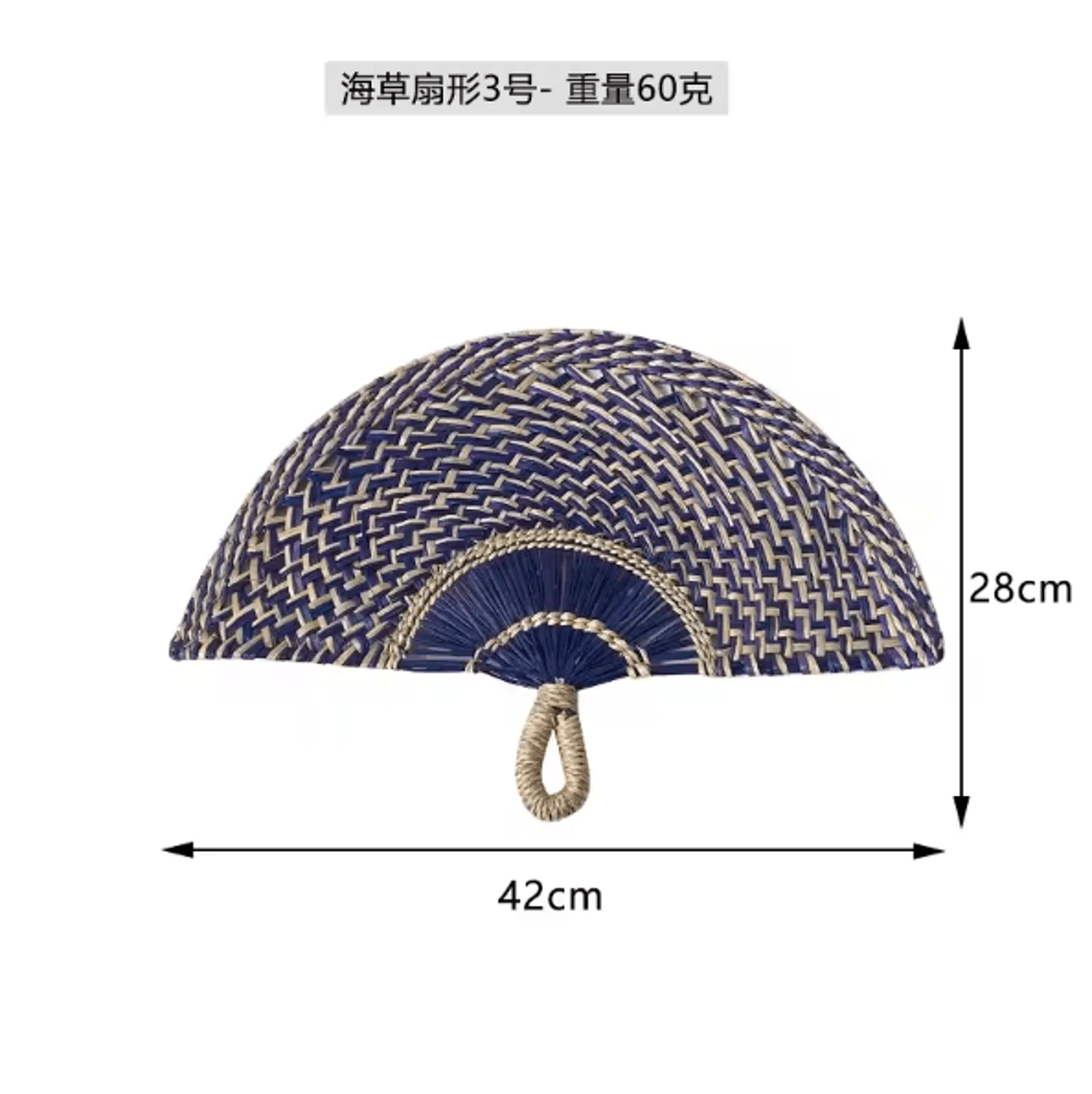 Nordic Seaweed Woven Wall Fan Decor  Handcrafted Boho Rattan Hanging For Home 15