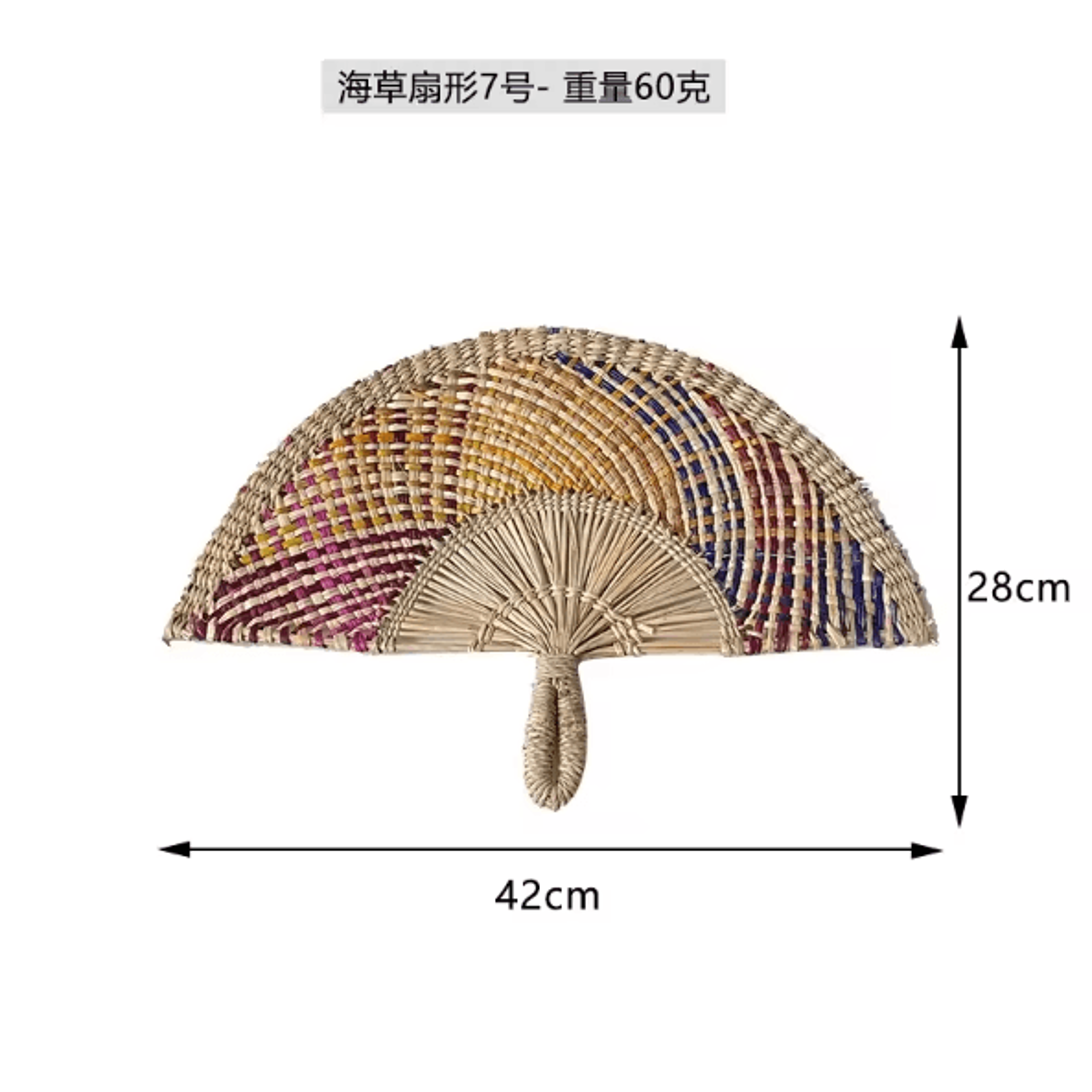 Nordic Seaweed Woven Wall Fan Decor  Handcrafted Boho Rattan Hanging For Home 18