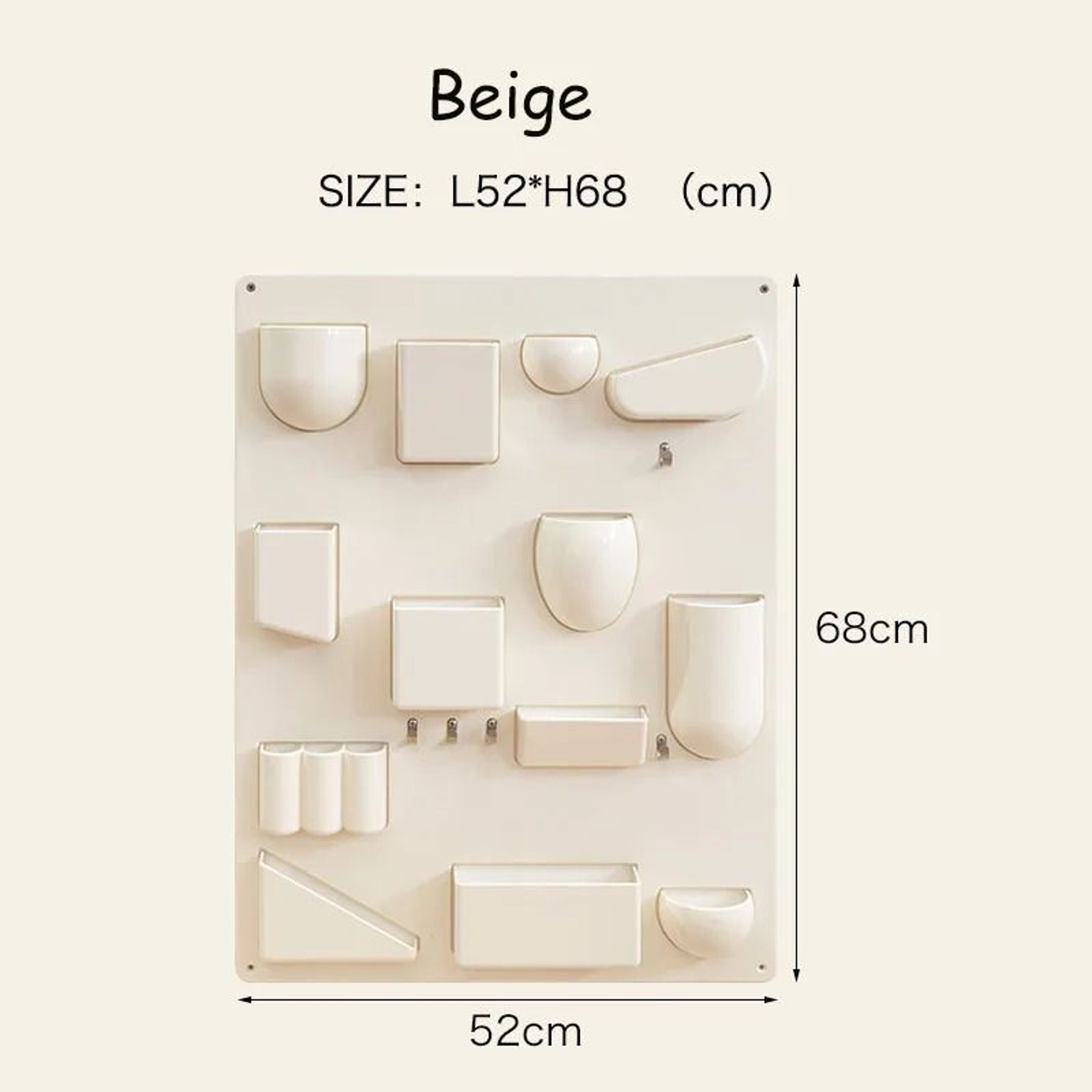 Wall Mounted Modular Storage Organizer Board With Adjustable Shelves And Hooks 7