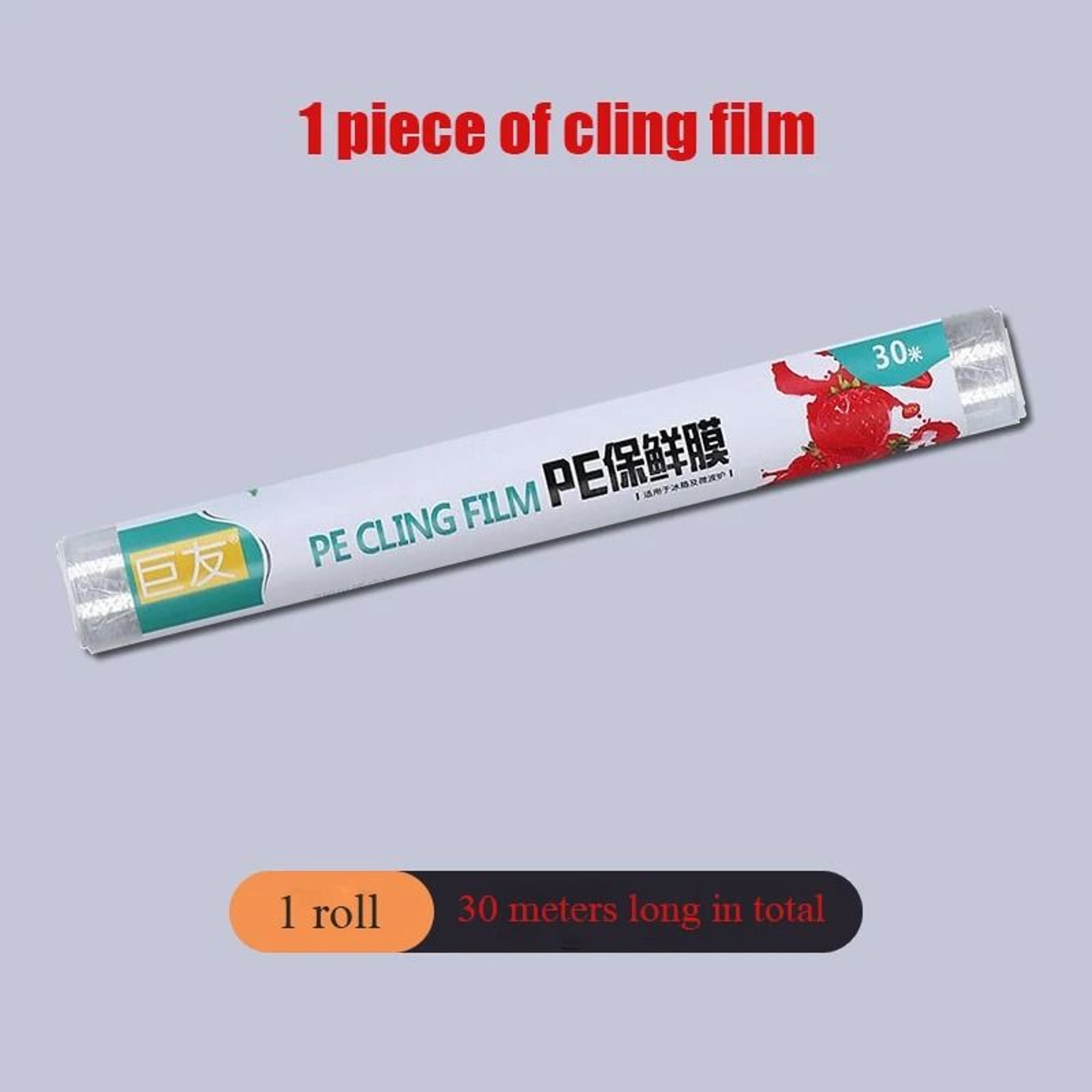 Cling Film Dispenser With BuiltIn Cutter 6