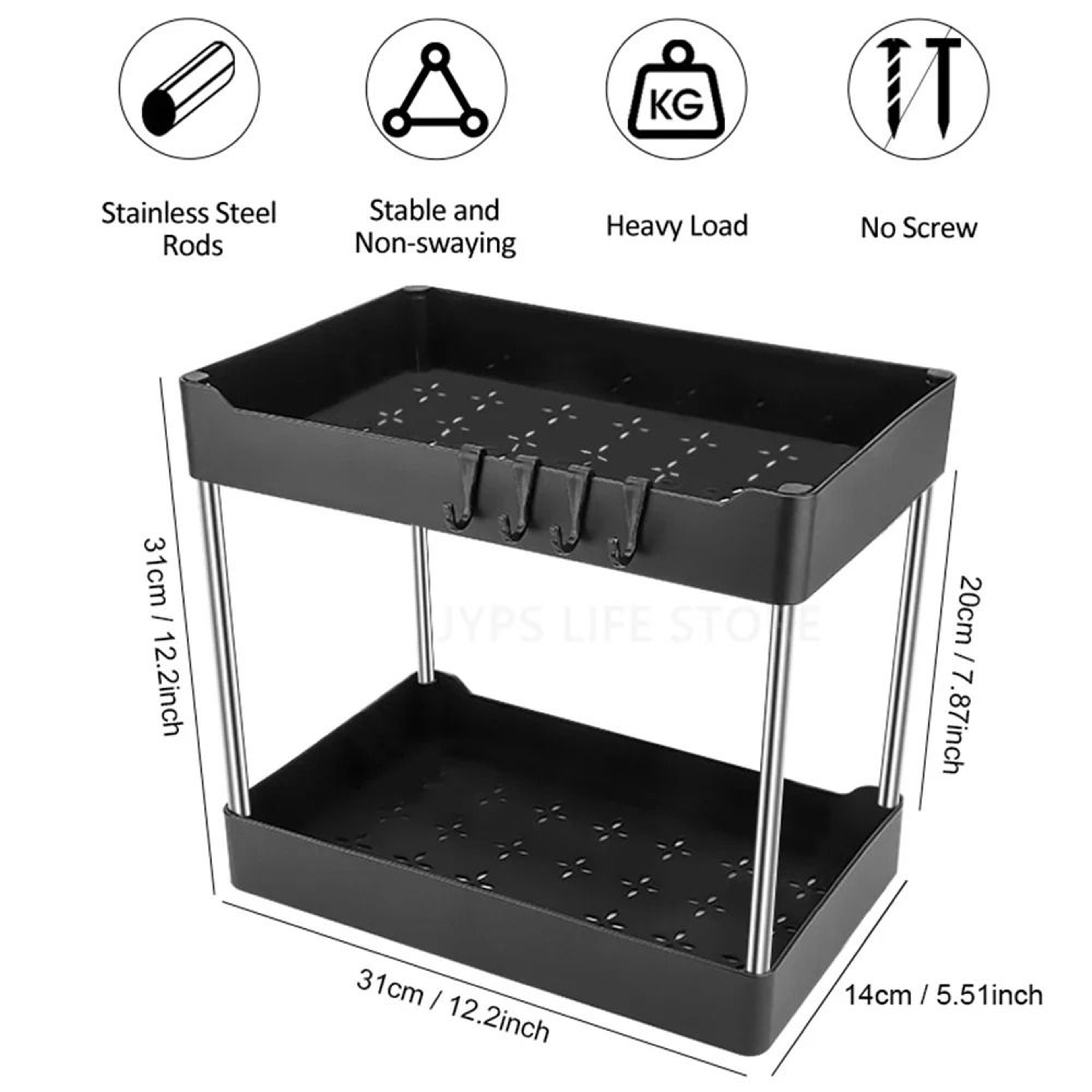 2-Tier Under Sink Organizer Storage Rack – view 1