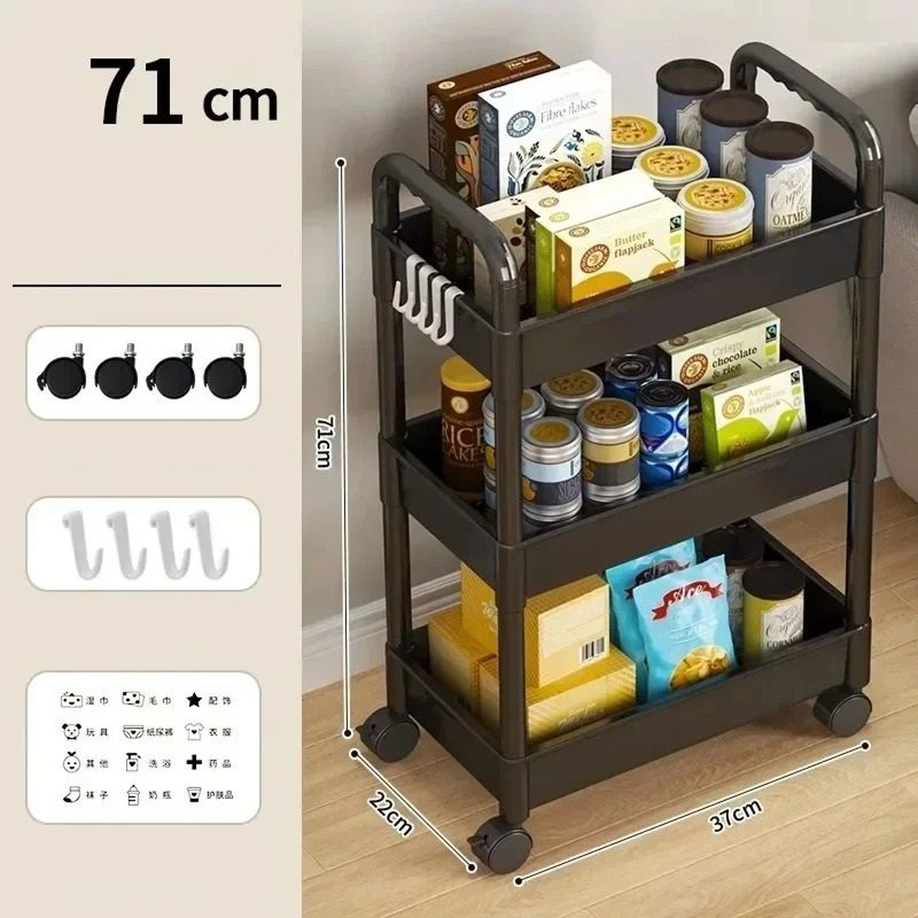 Rolling Utility Storage Cart With Wheels MultiTier Organizer For Kitchen Bathroom And Laundry Room 6
