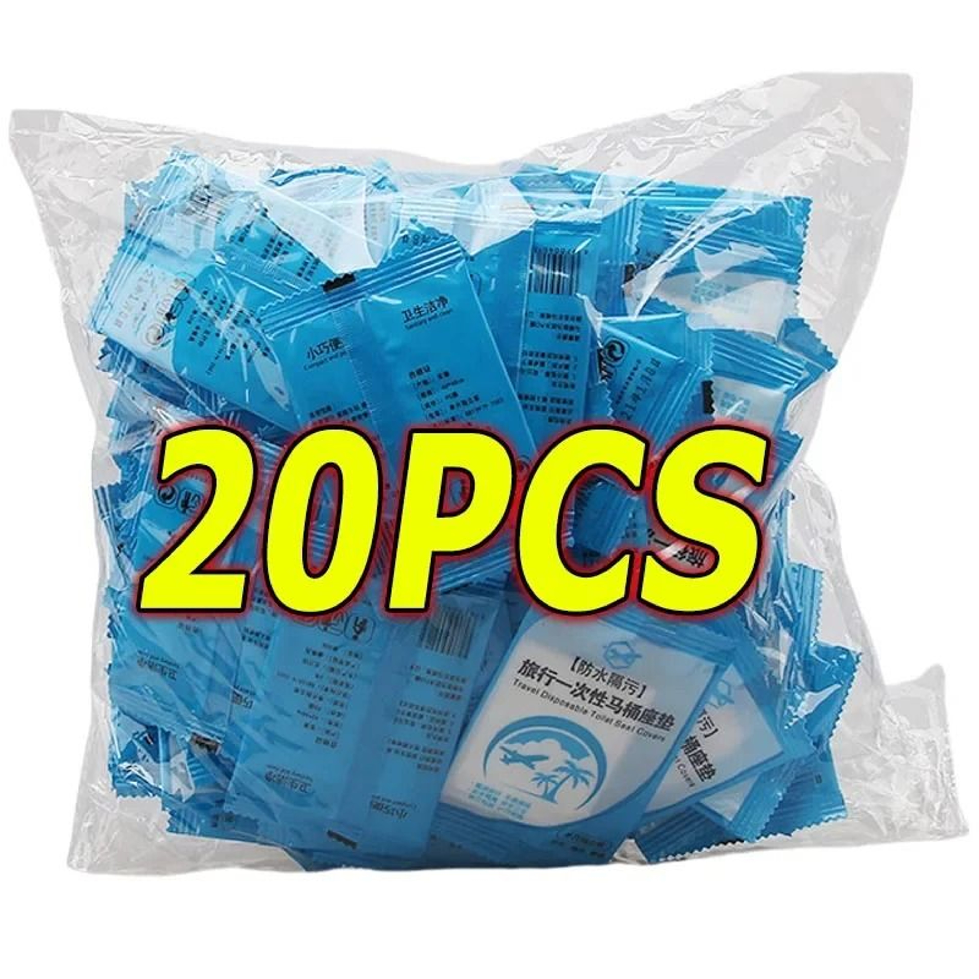 Disposable Travel Toilet Seat Covers For Public Restrooms 6