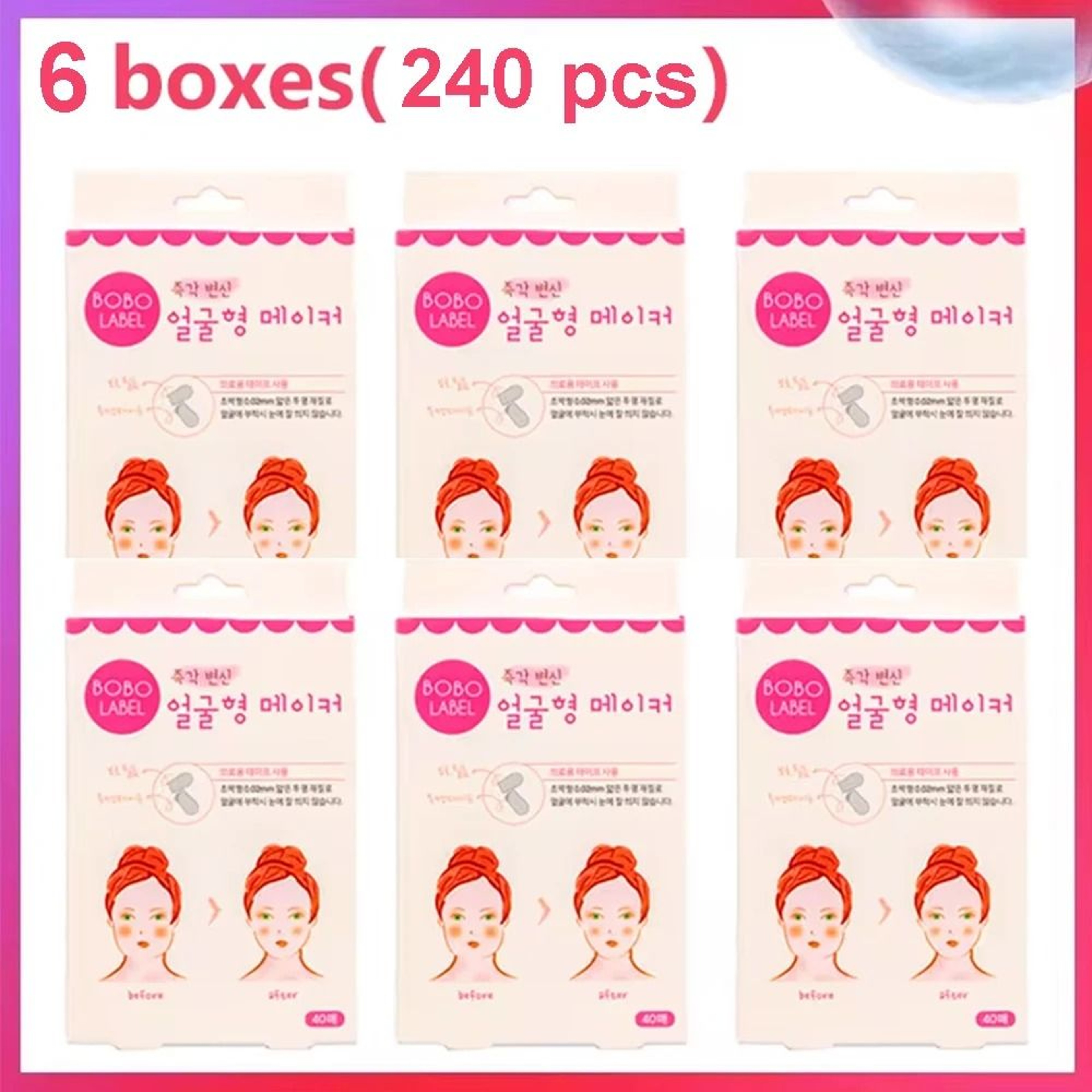 Invisible V Line Face Lifting Adhesive Strips And Instant Jawline Contouring Patches 5