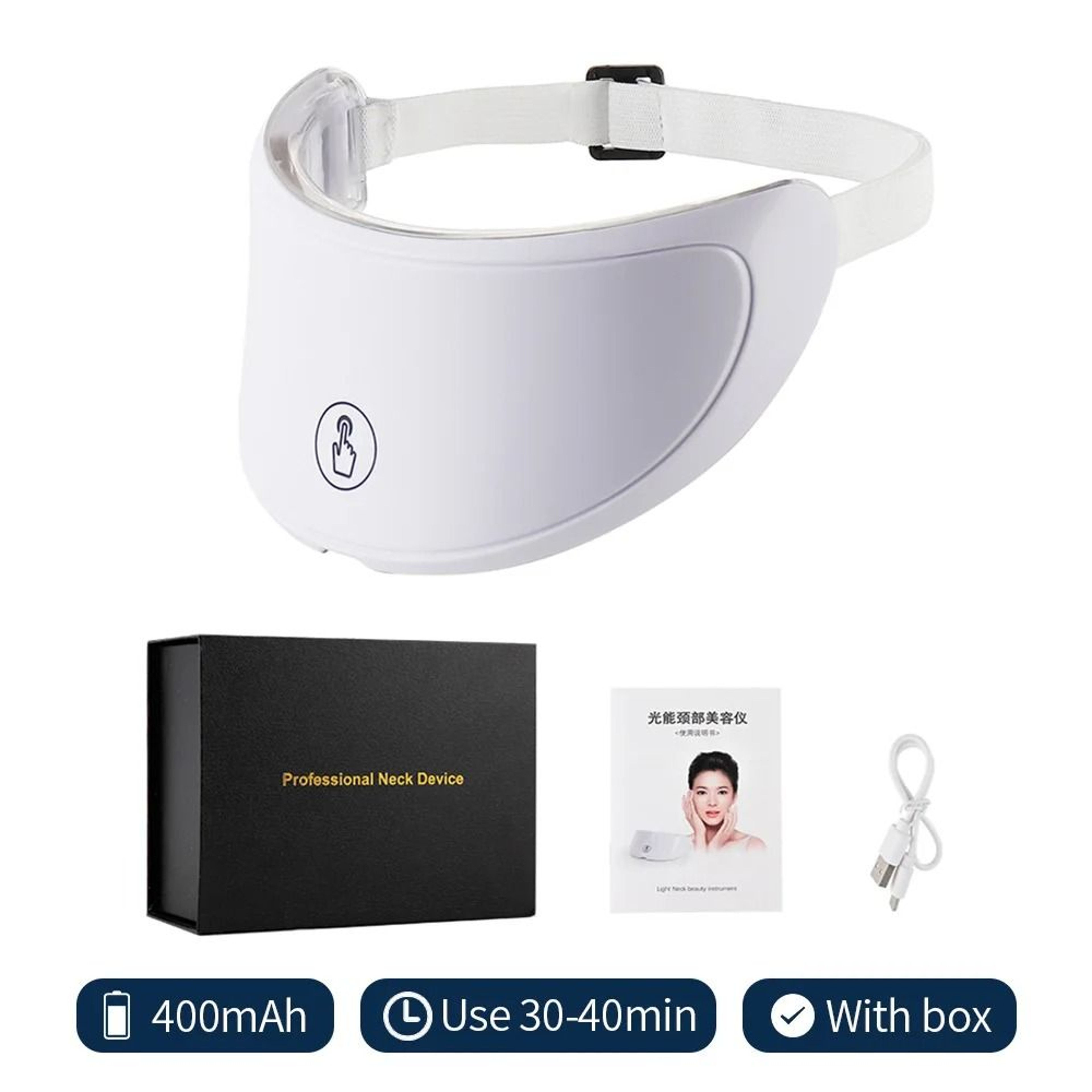 Multi Spectrum 7 Color LED Neck Beauty Mask 6