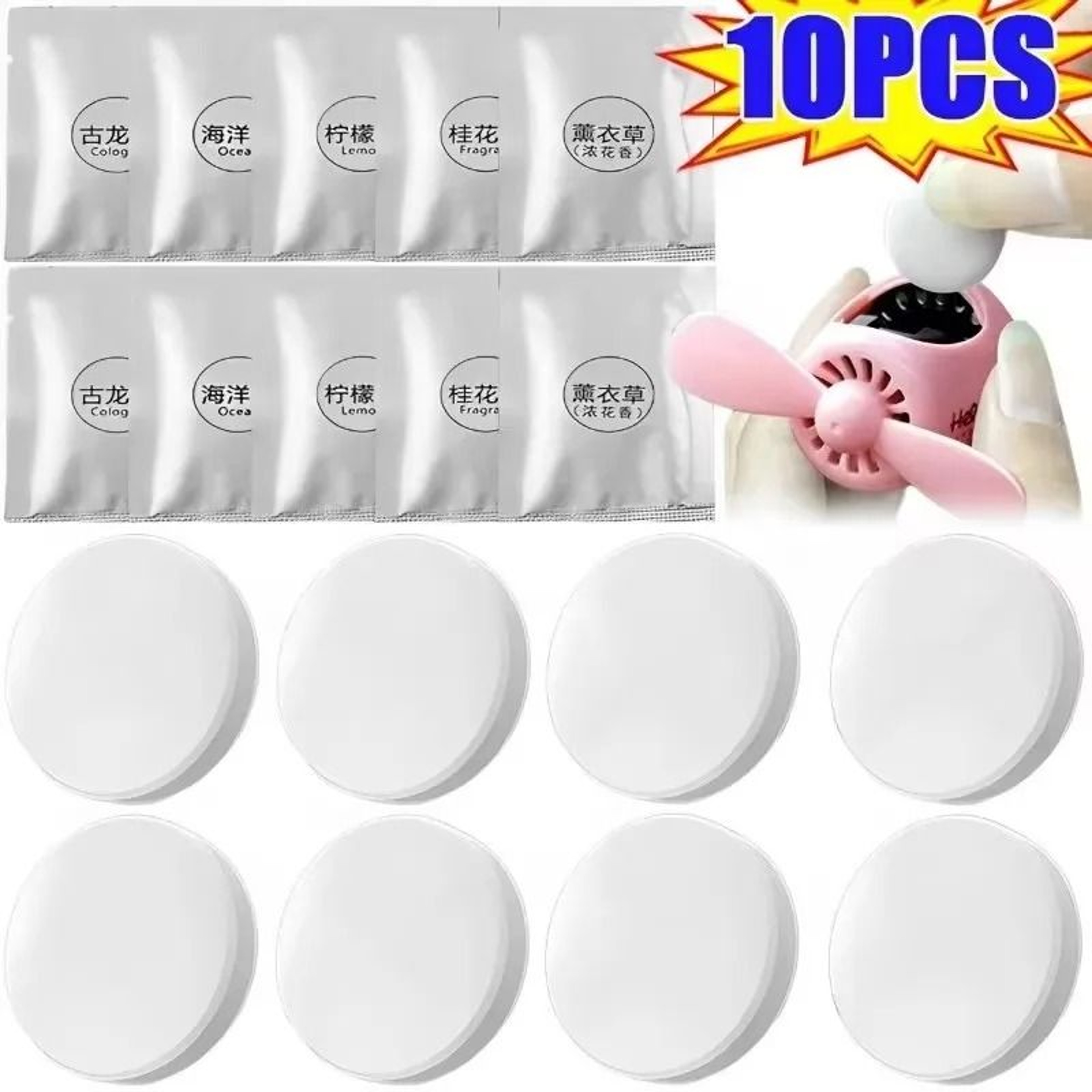 Car Air Freshener Fragrance Refill Tablets 5 10 21 Or 35 Pack 0