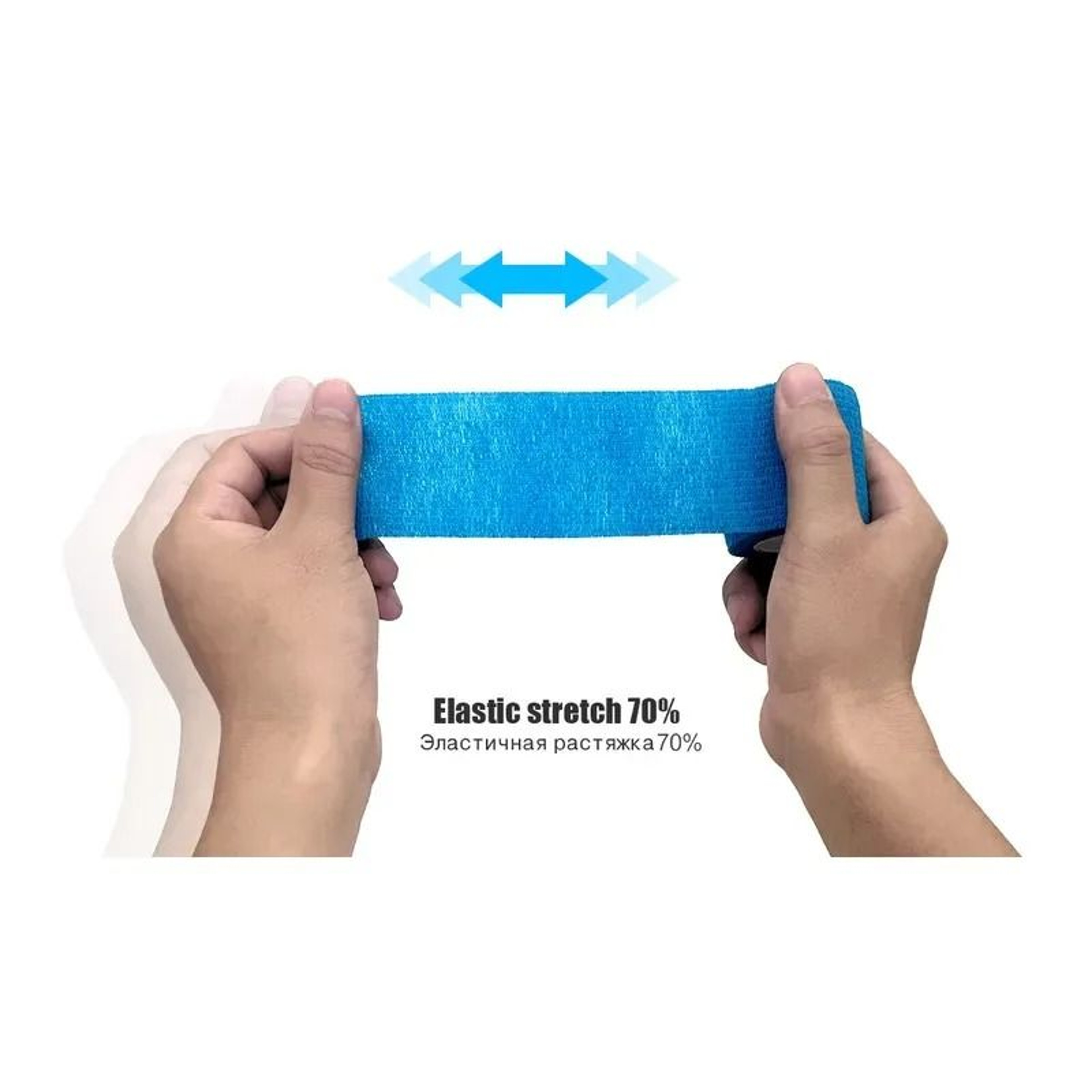 Bionic Camouflage Self Adhesive Elastic Bandage Wrap Tape 2