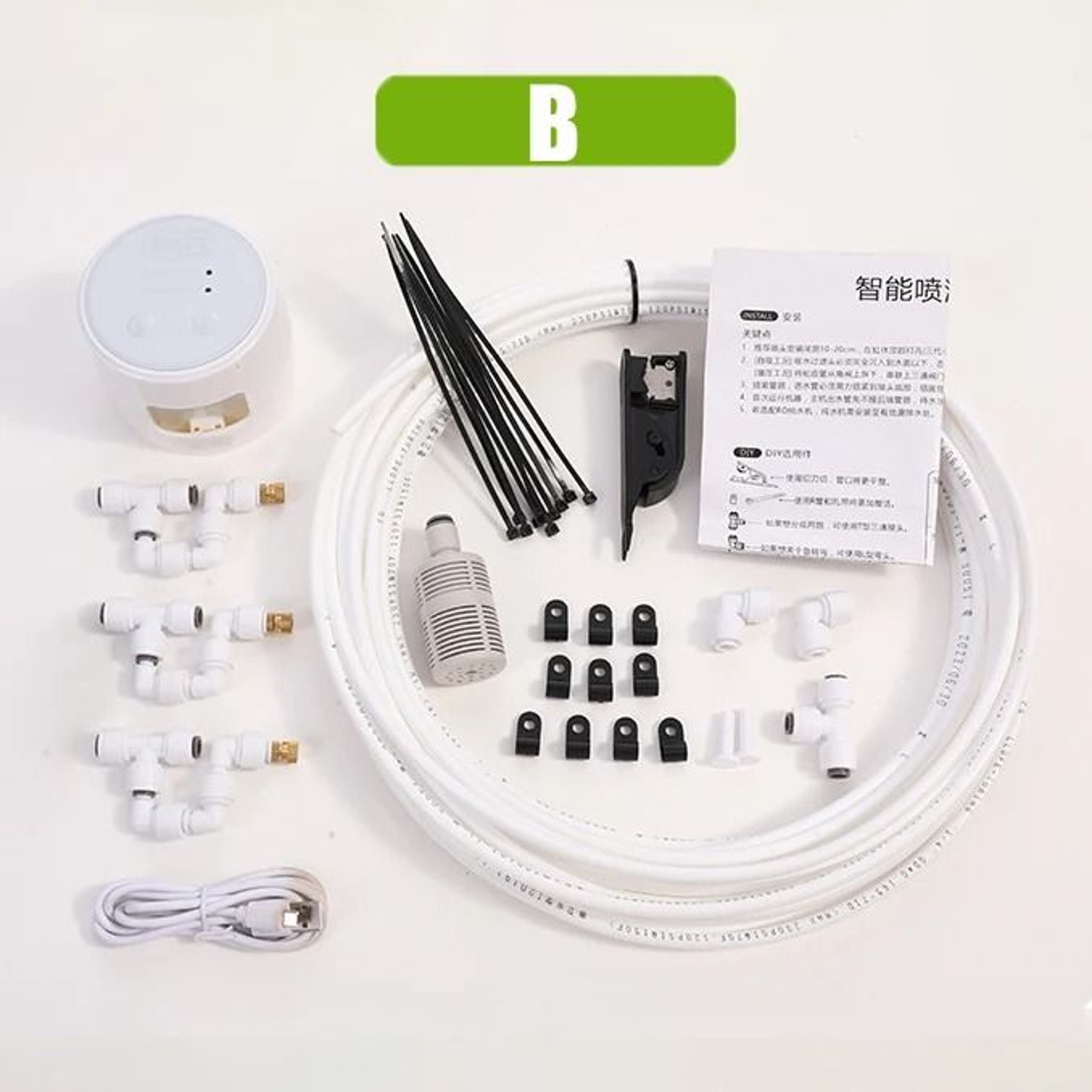 WiFi APP Control Intelligent Reptile Timing Spray System  Automatic Mist Rainforest Kit For Terrari 7