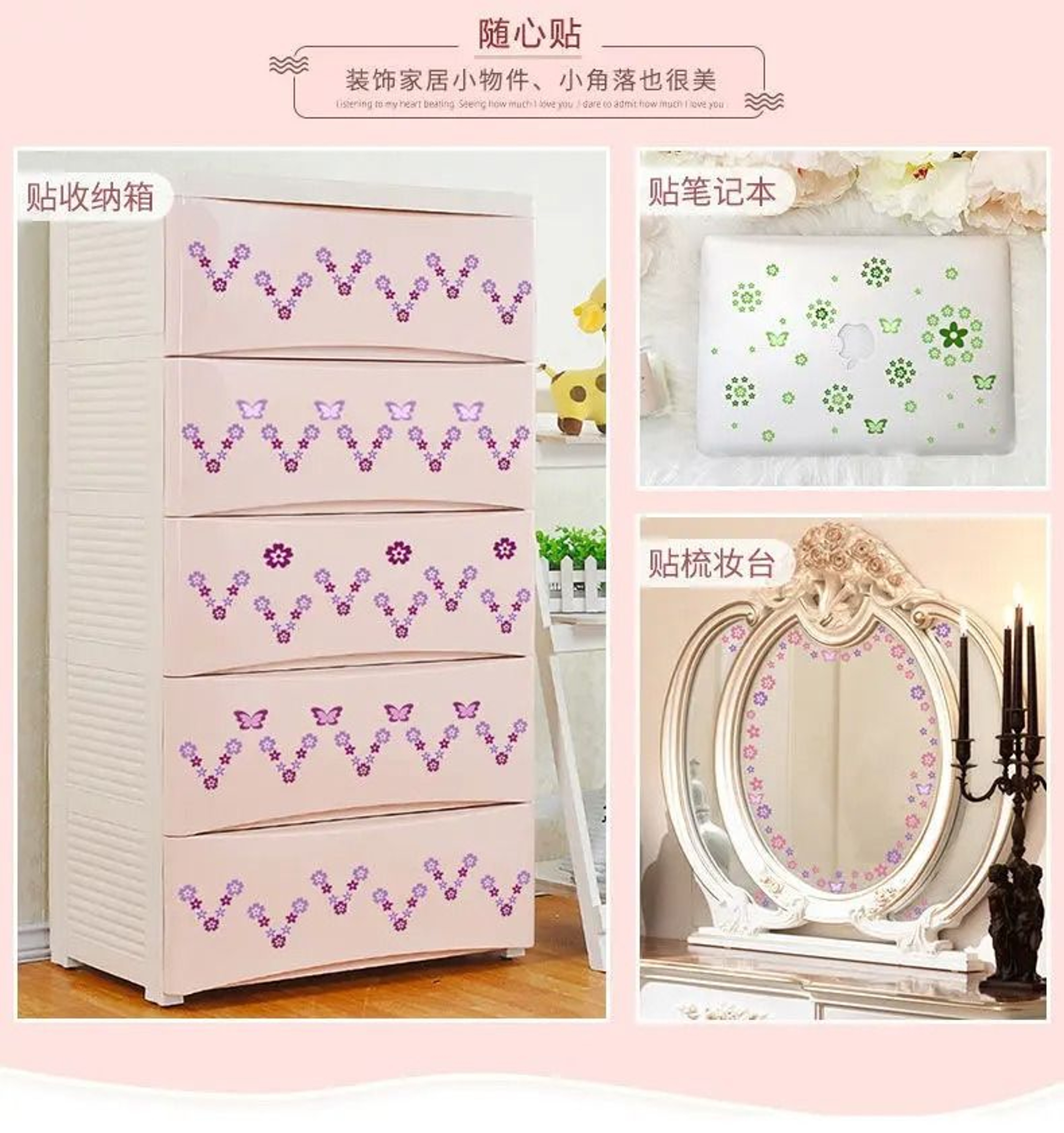 Botanical Floral Art Wall Decals 108 Piece Pack Self Adhesive Vinyl Stickers For Bedroom Living Roo 3