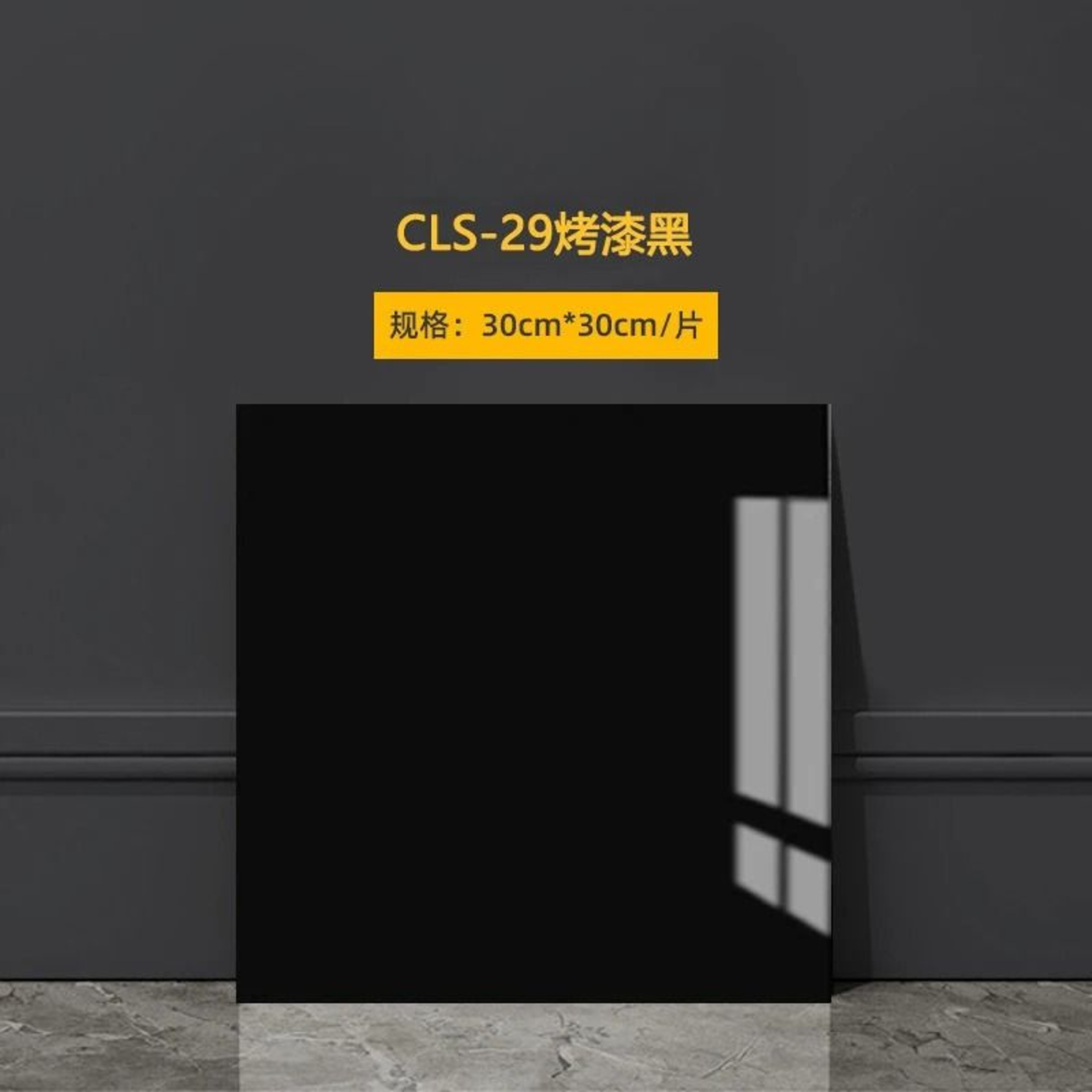 Imitation Tile 3D Wall Surface Panels Waterproof Moisture Proof Self Adhesive Marble Vinyl Stickers – view 8