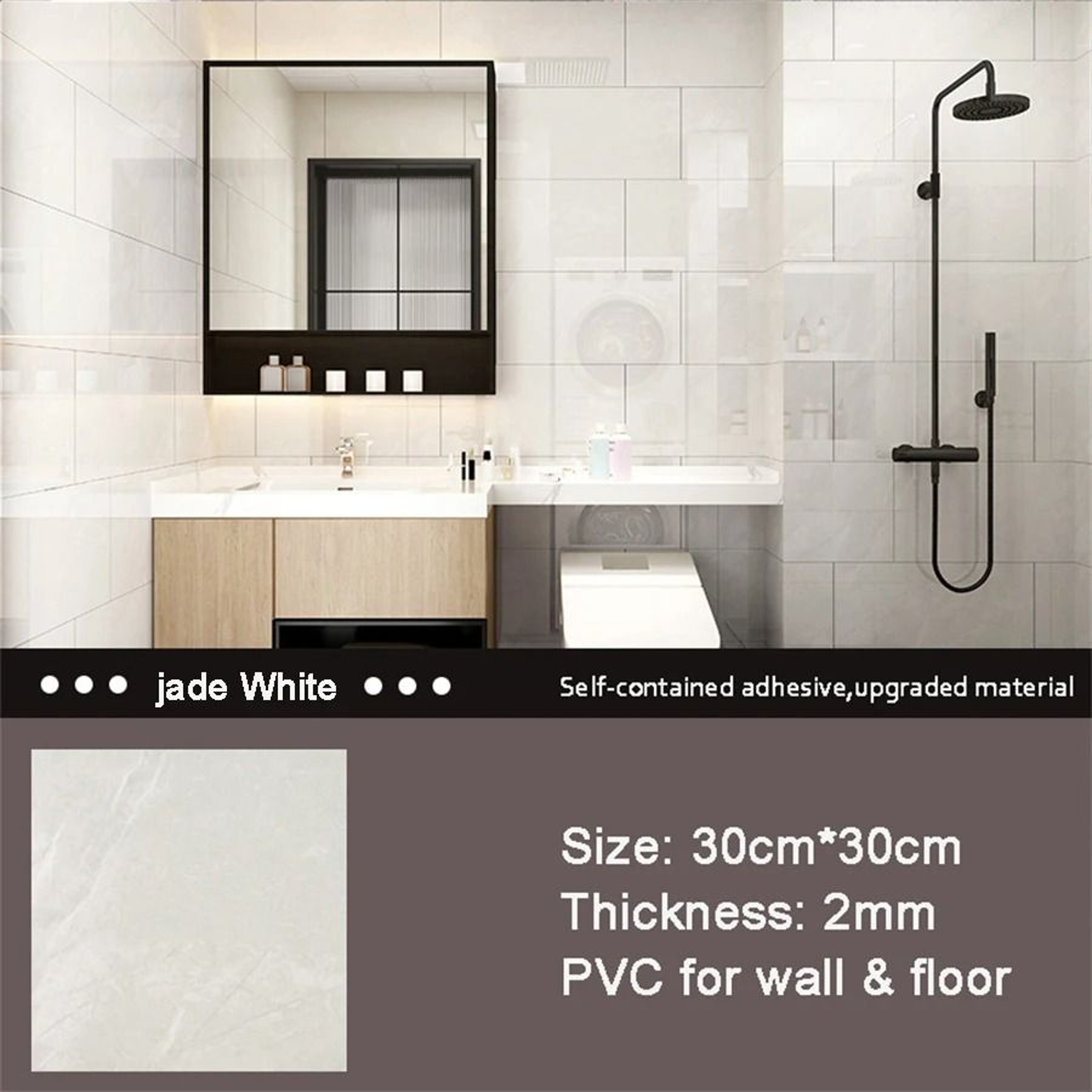 Imitation Marble Pattern PVC Self Adhesive Waterproof Floor Tile Stickers Pack 13