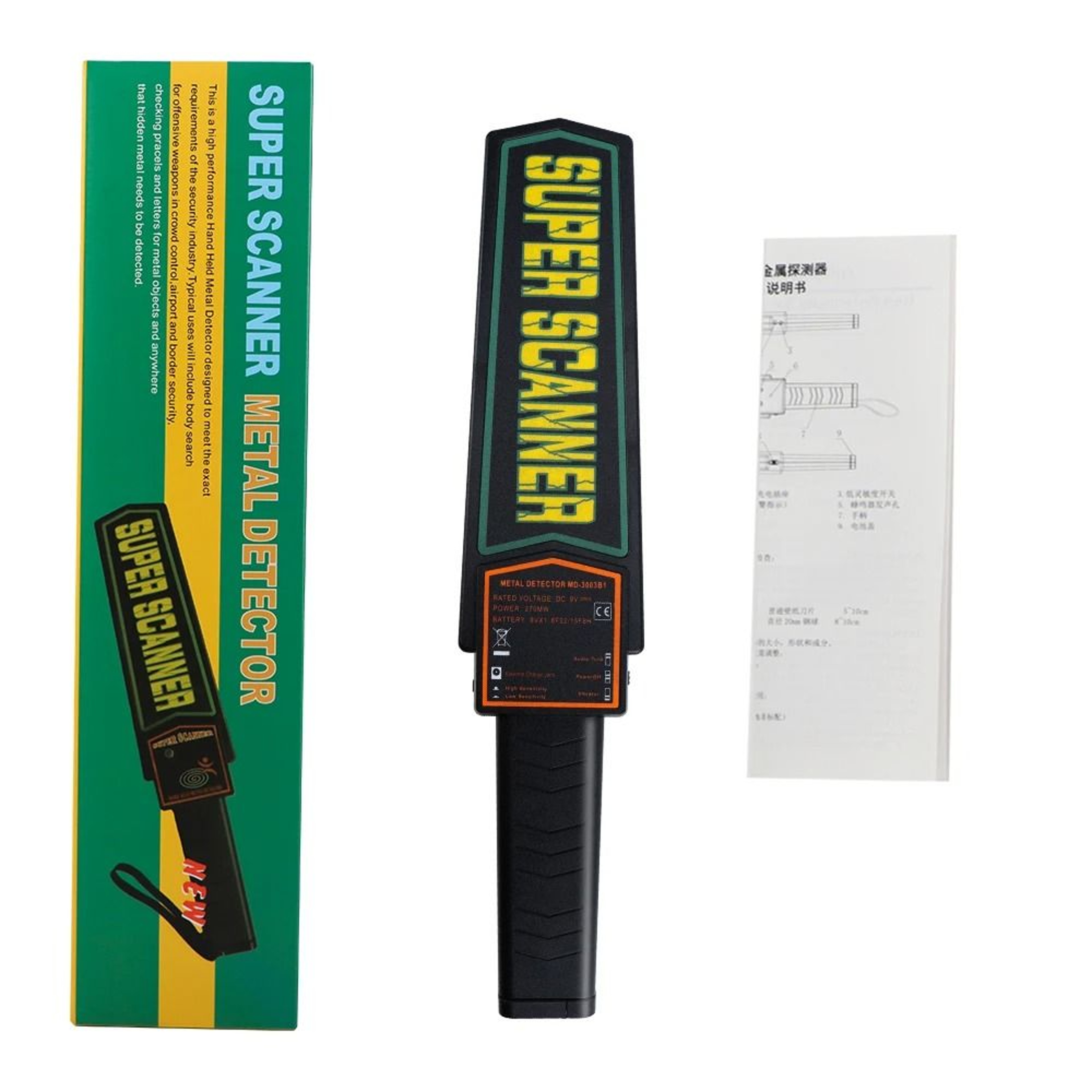 Handheld Security Metal Detector Wand High Sensitivity Scanner With Dual Sound And Vibration Alarms 5