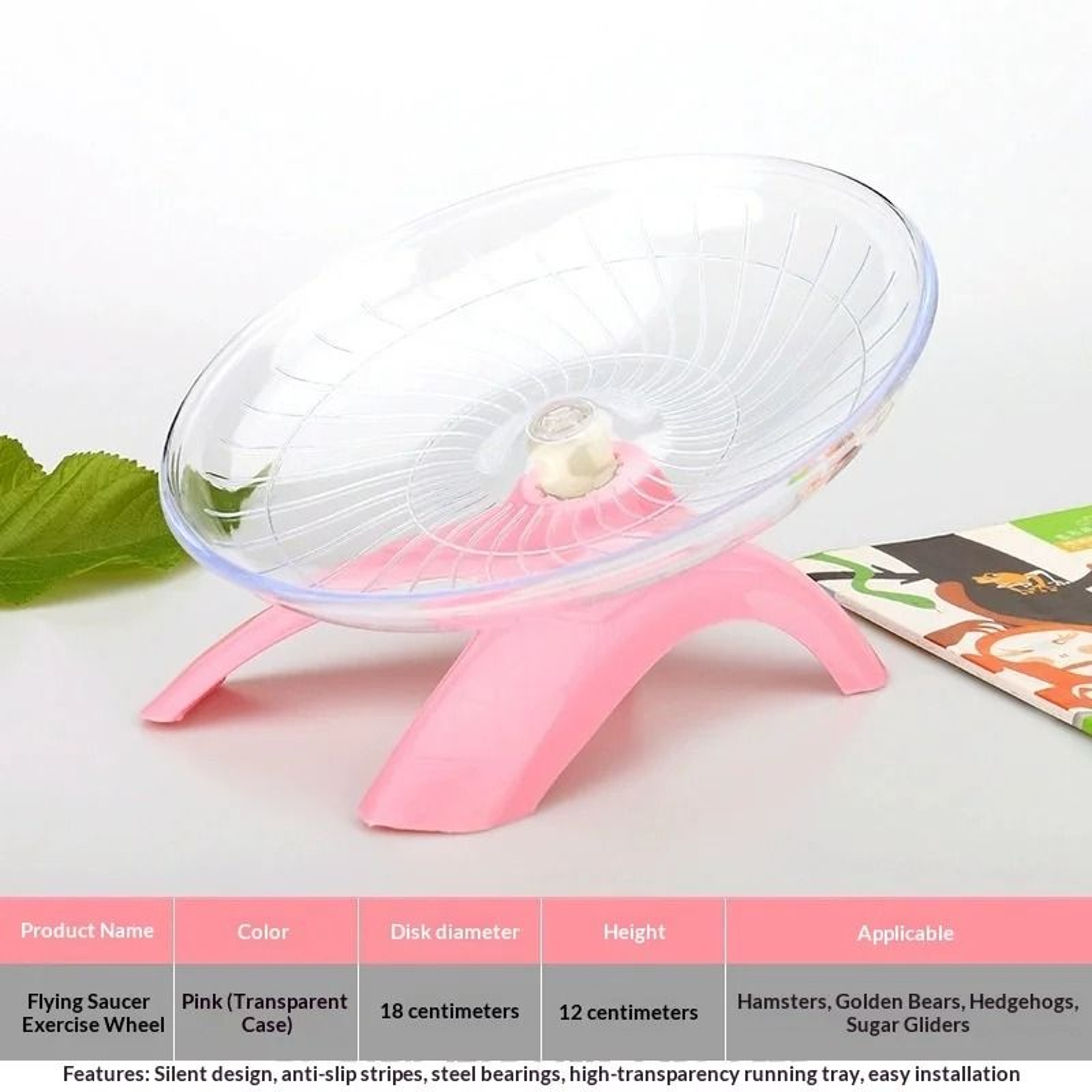 Small Pet Hamster Running Disc Silent Transparent Rotatory Jogging Wheel Toy 7