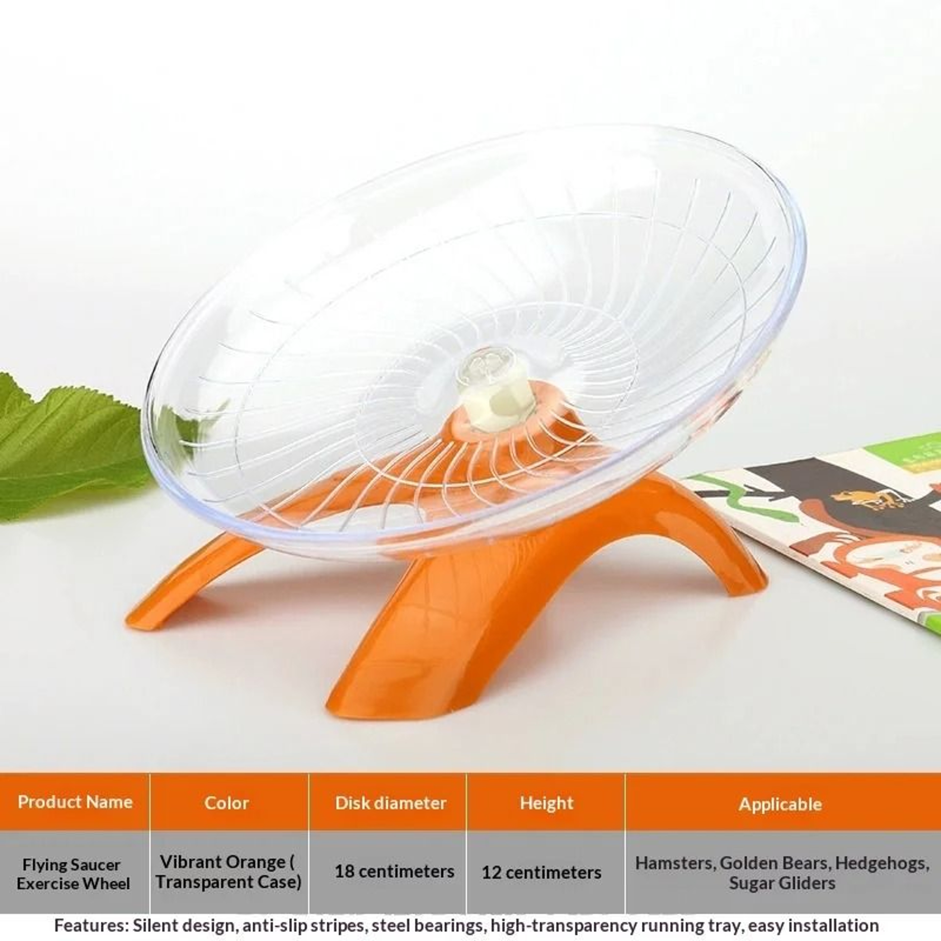 Small Pet Hamster Running Disc Silent Transparent Rotatory Jogging Wheel Toy 15