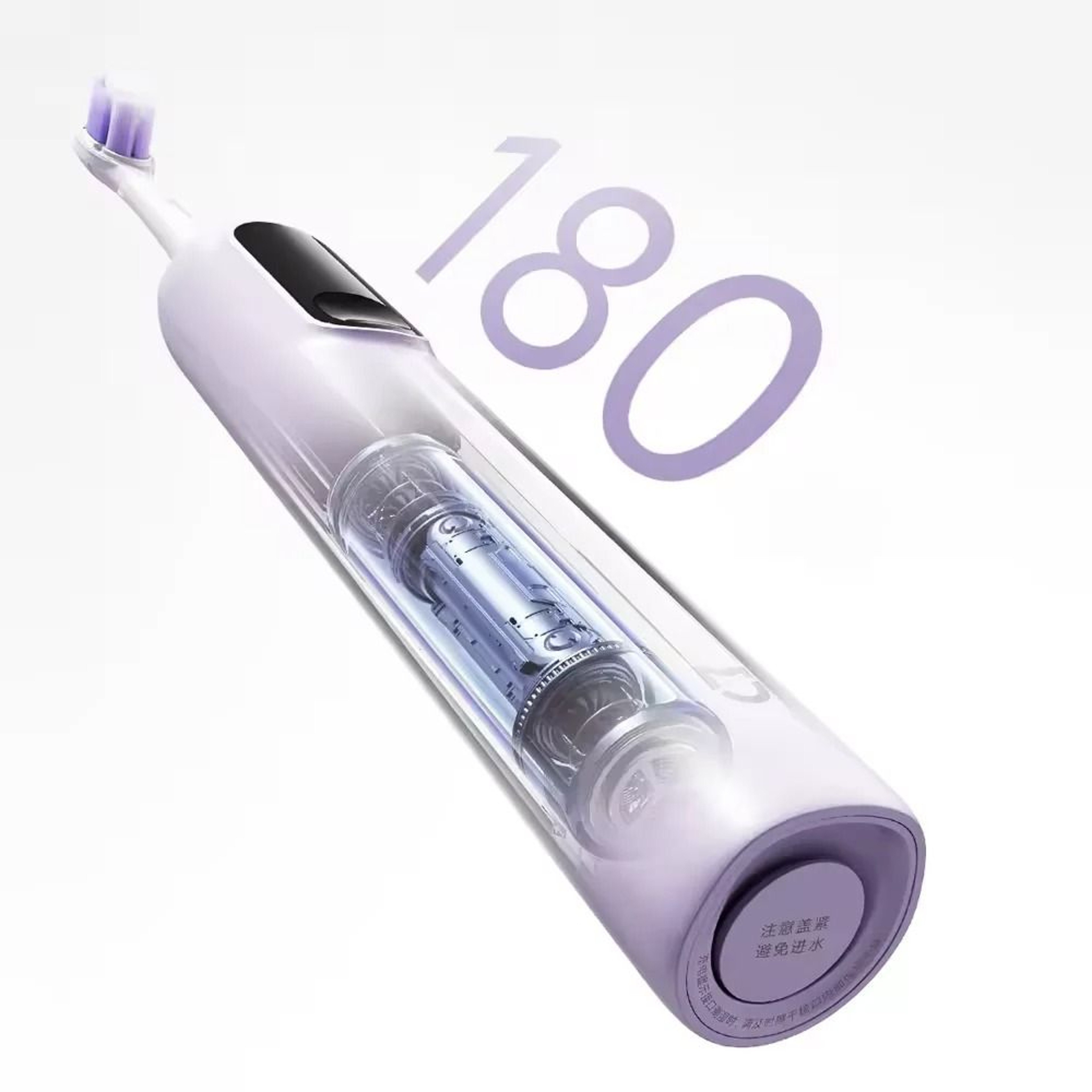 Oscillating Smart Electric Toothbrush With Intelligent Pressure Sensor And IPX8 Waterproof Rating 0