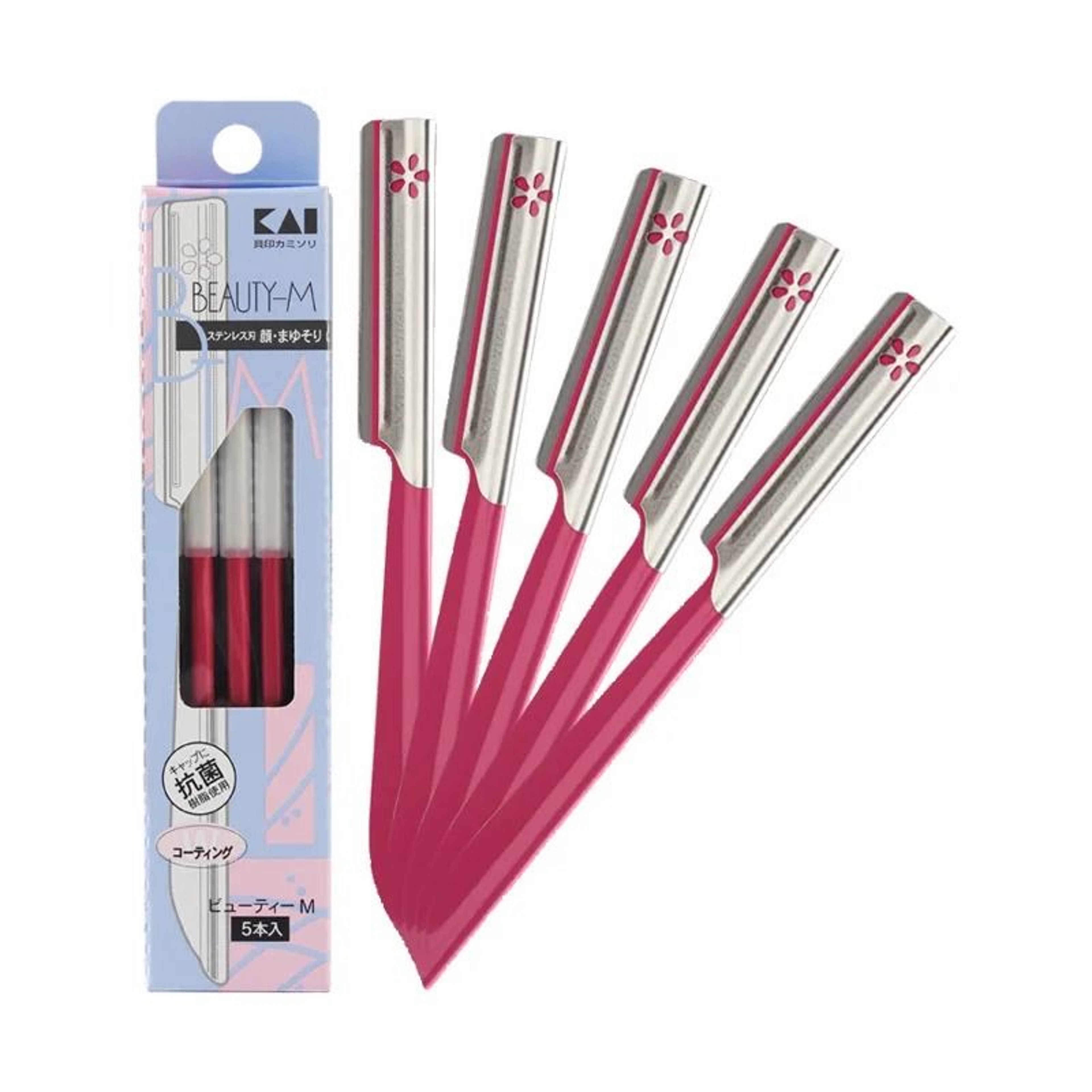 5 Piece Precision Eyebrow Razor Set With Safety Net Blades And Non Slip Handles 7