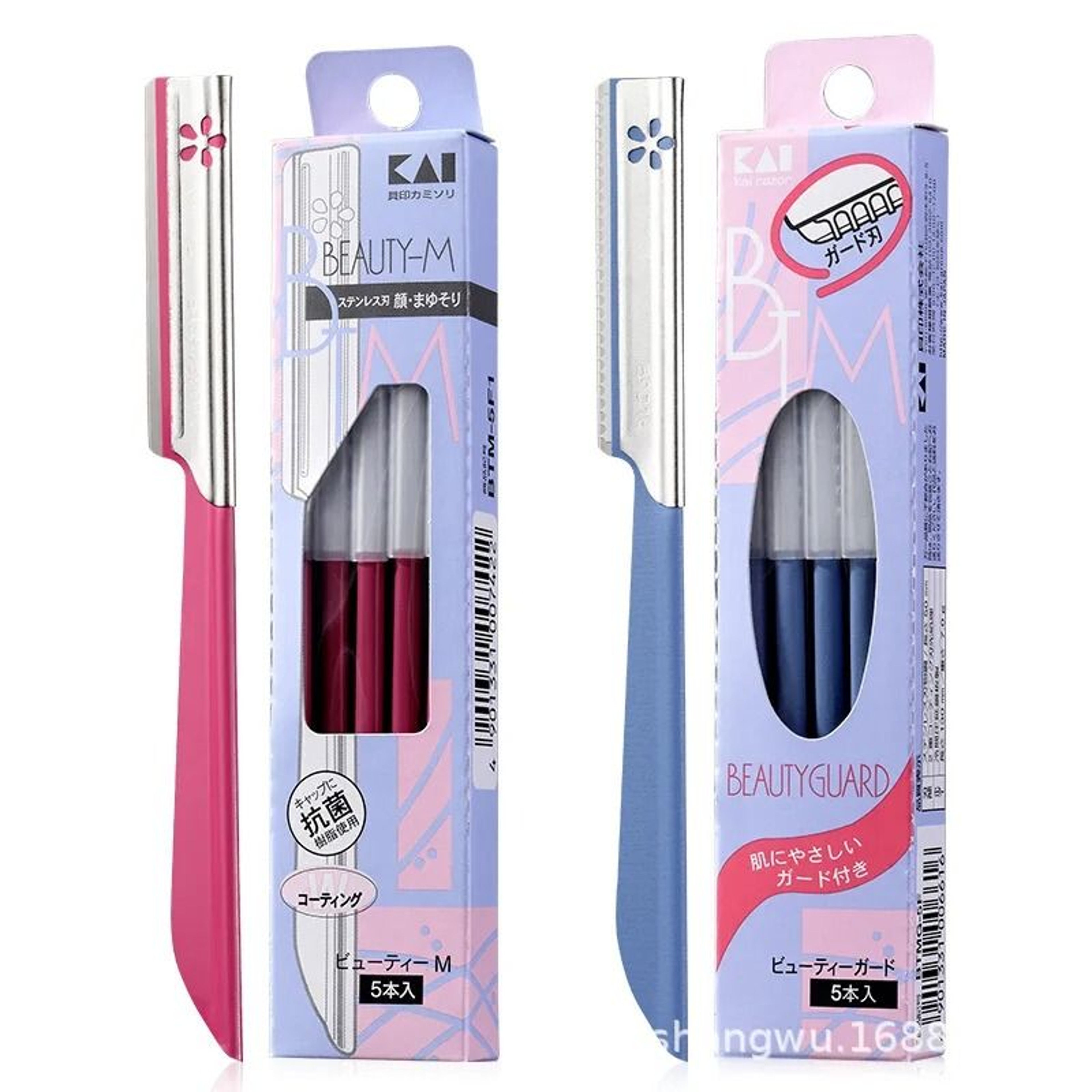 5 Pack Beginner Friendly Precision Facial Dermaplaning Razors With Protective Micro Net 6