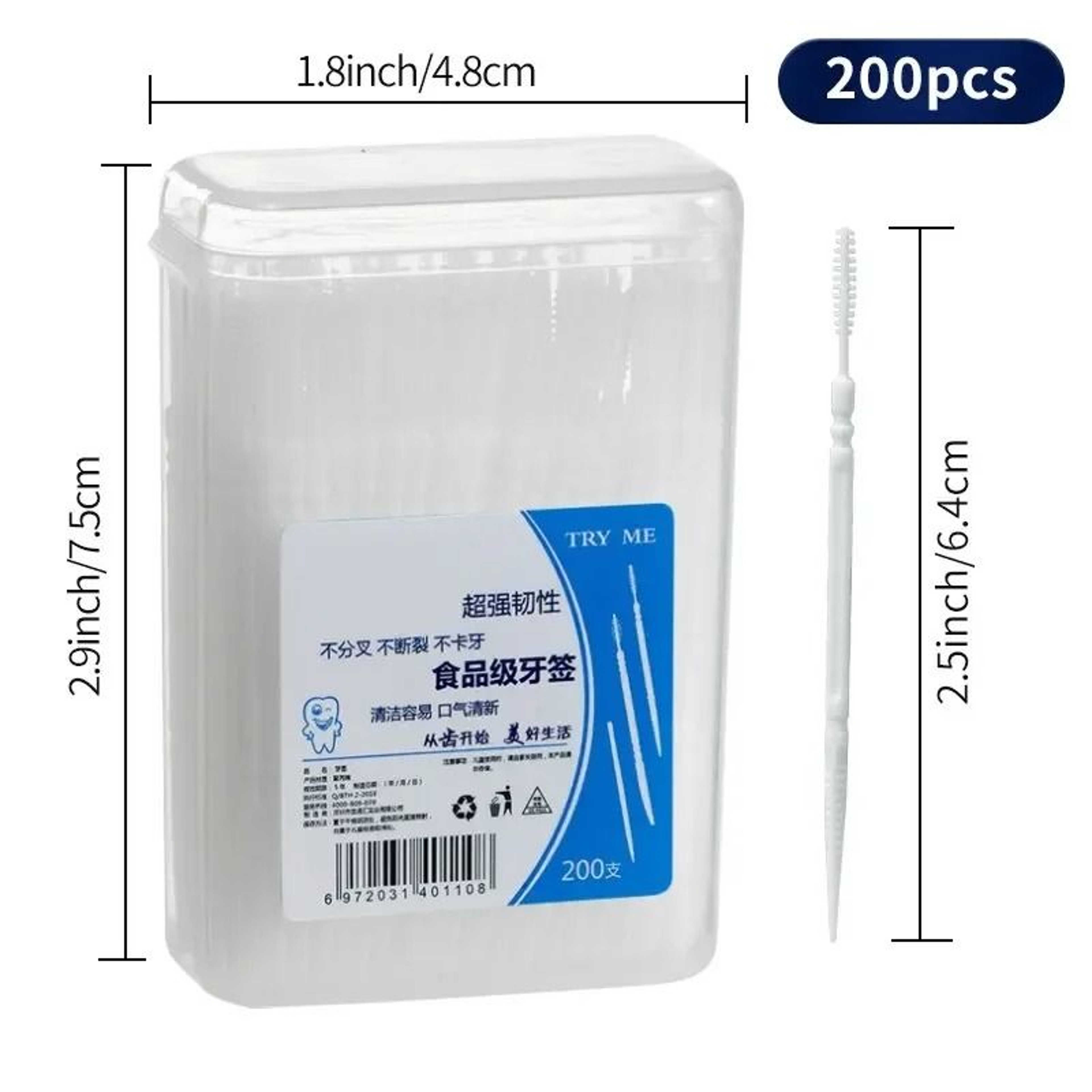 200 Piece DoubleHeaded Fine Precision Disposable Toothpicks And Creative Fruit Picks Set With Porta 20
