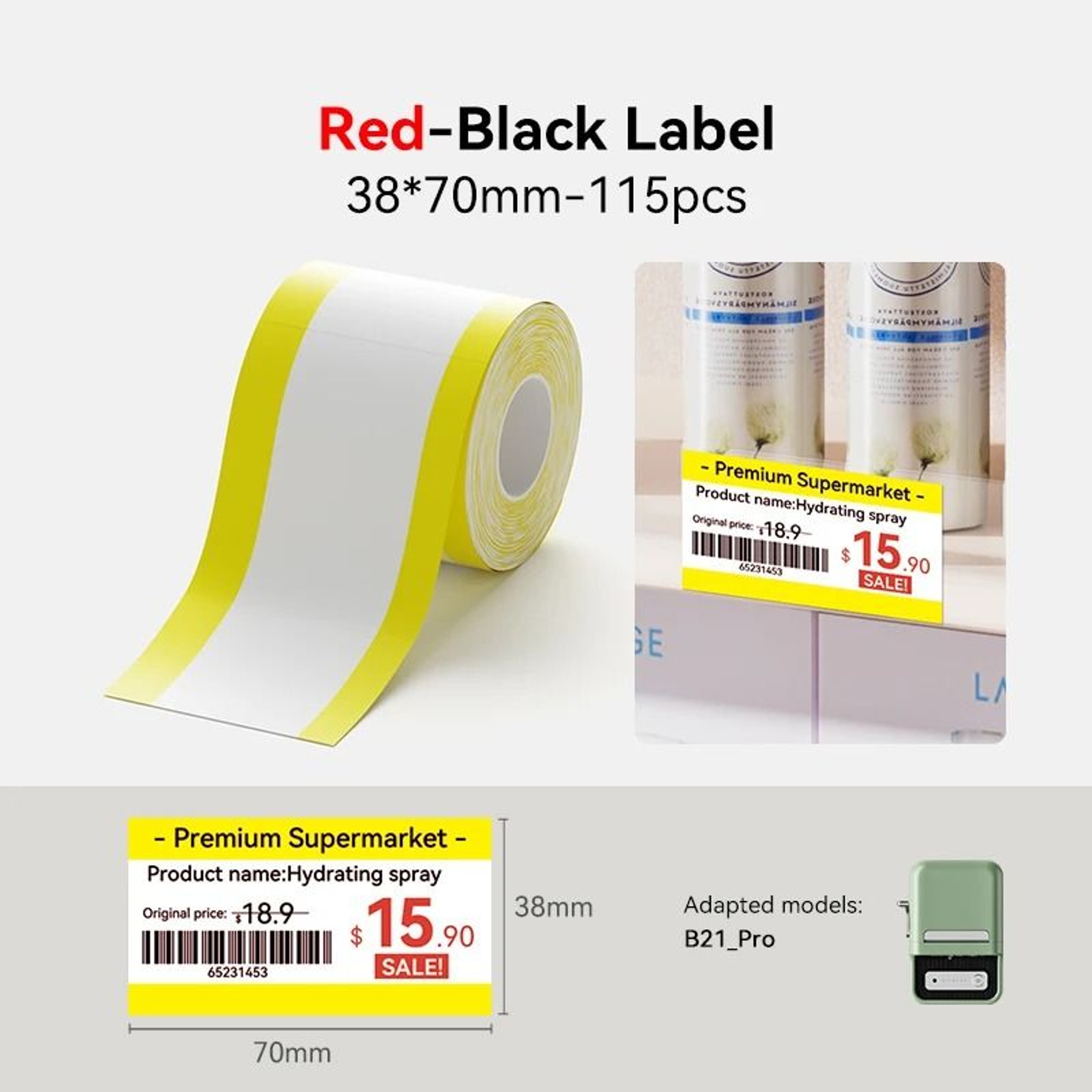 300 DPI High Definition Thermal Printing Label Sticker Paper 21