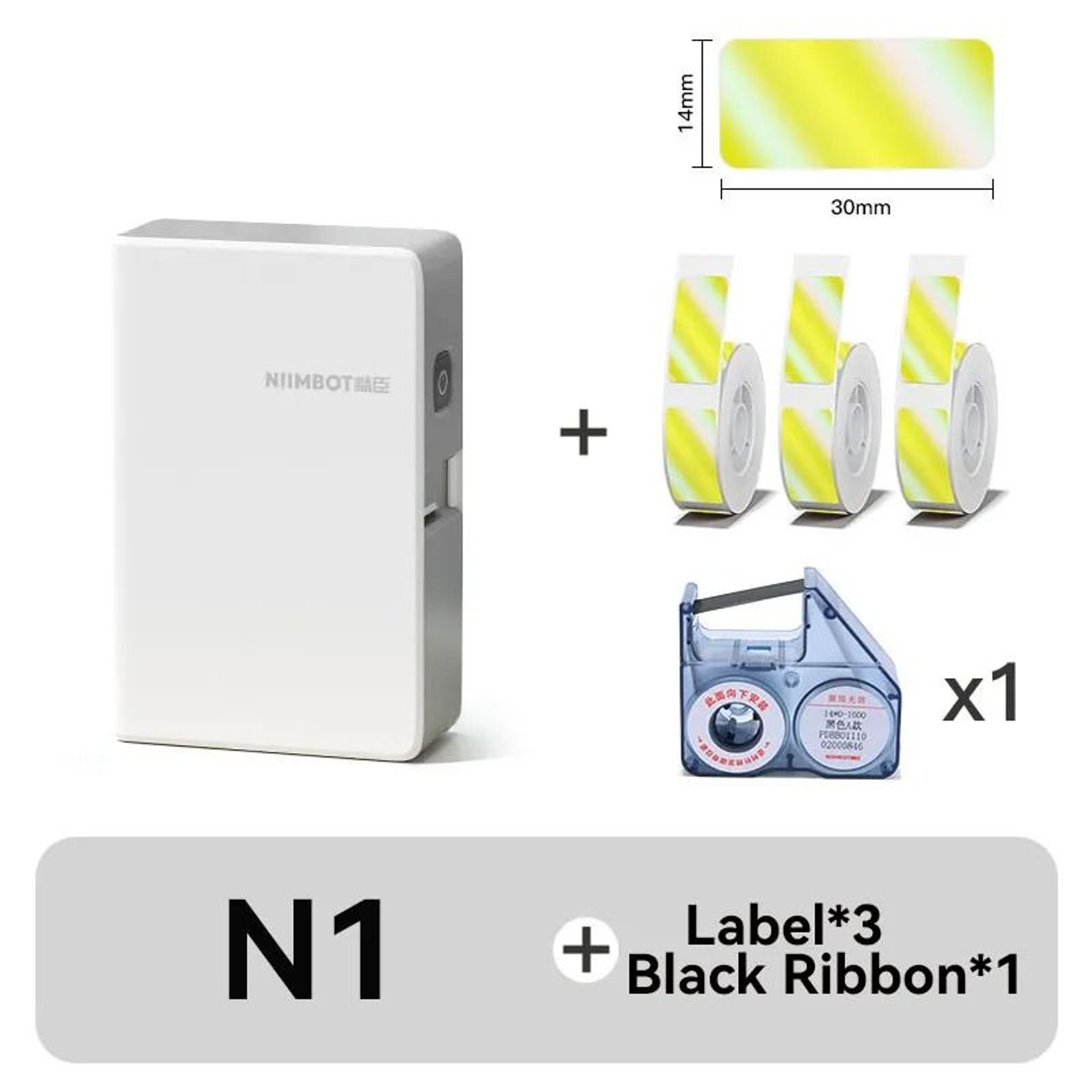 Mini Portable Thermal Transfer Pocket Label Maker With PET Stickers 22