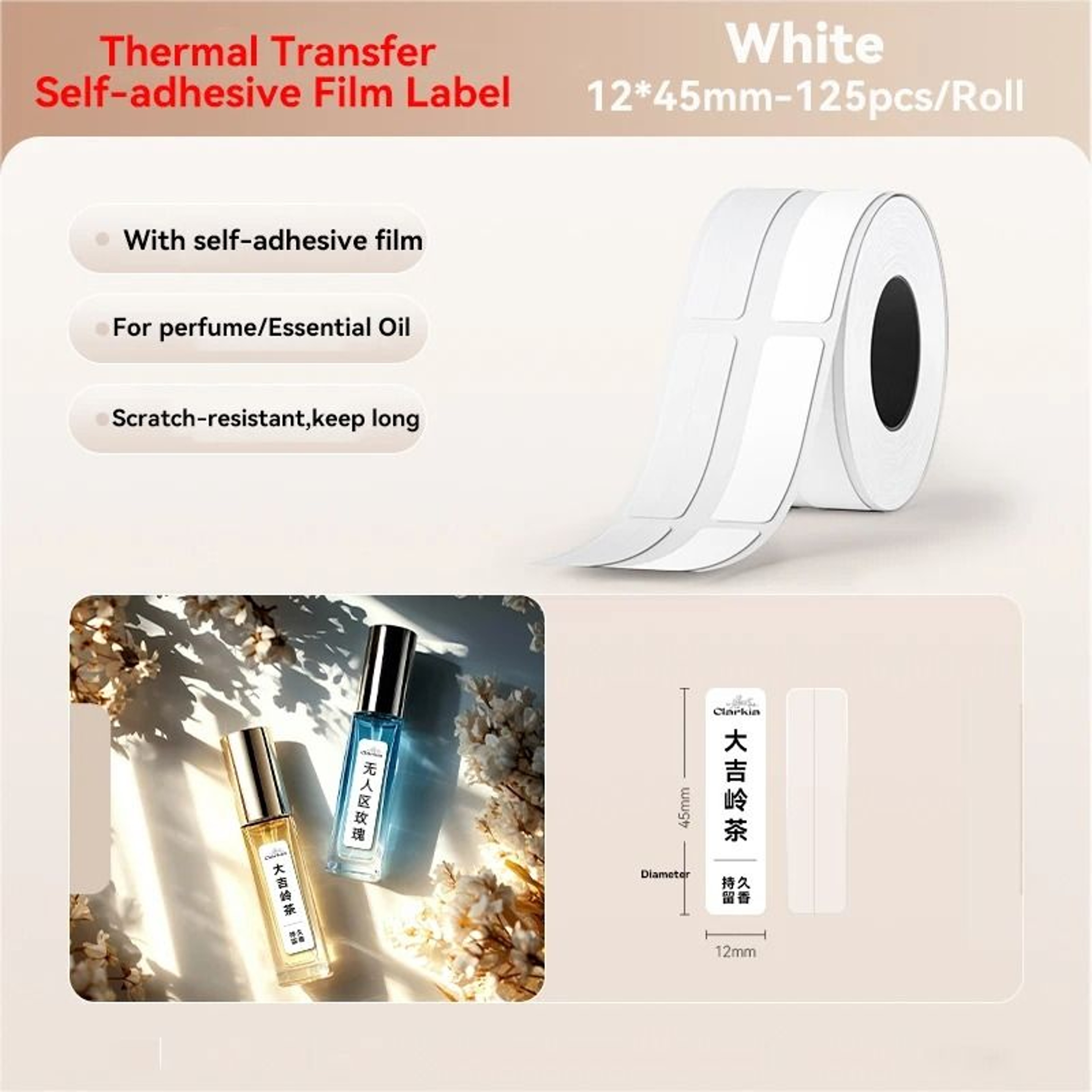 SelfAdhesive Protective Film Laminated Label Stickers For Perfume  Essential Oils 11
