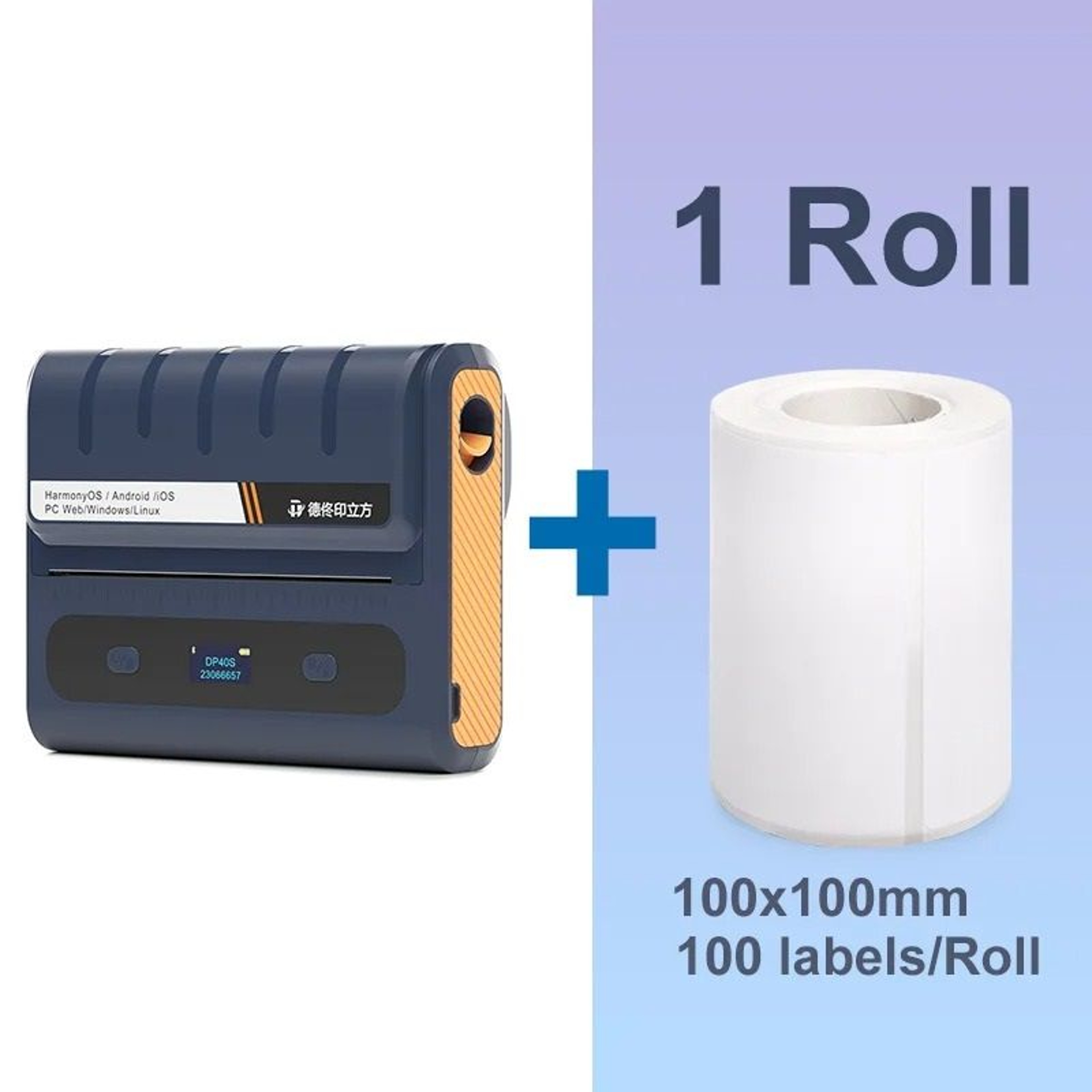 Commercial Wireless Portable Thermal Label Printer For Shipping  Barcodes 7